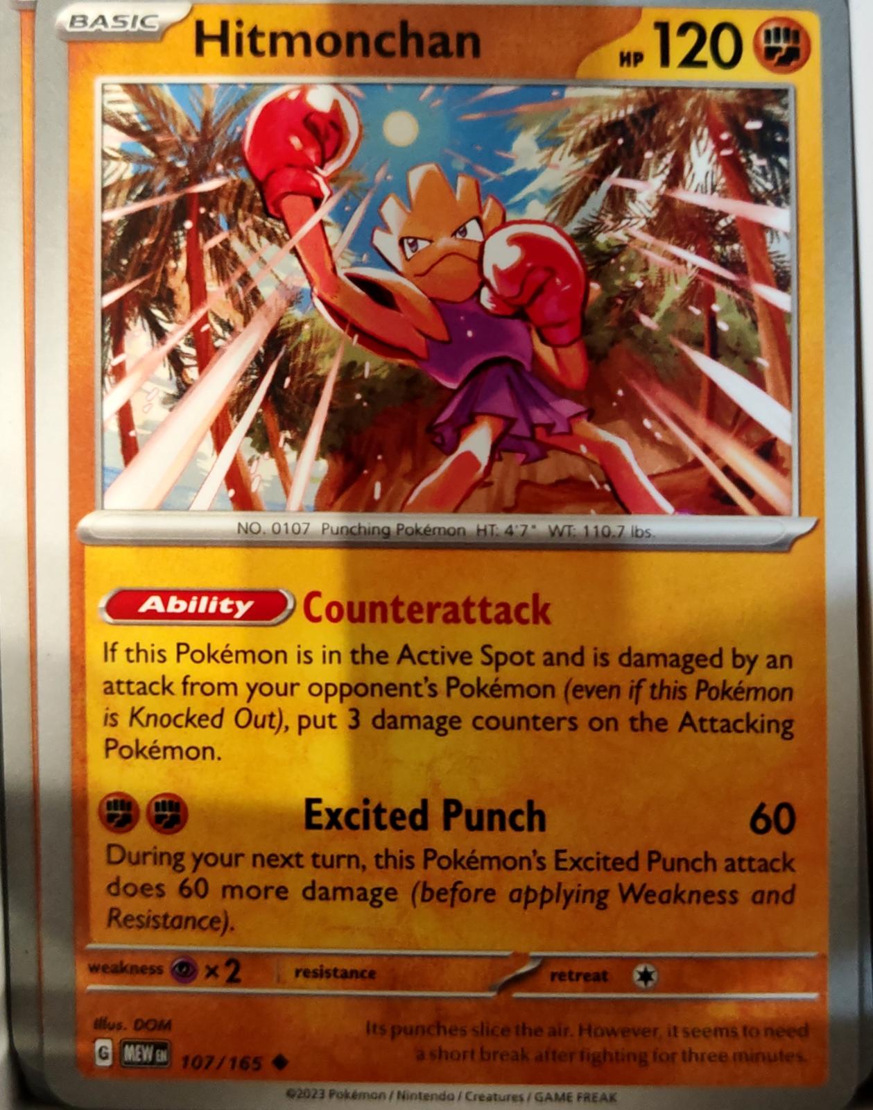Hitmonchan - 107/165 - - 151 - Pokemon - Uncommon | AA74-45