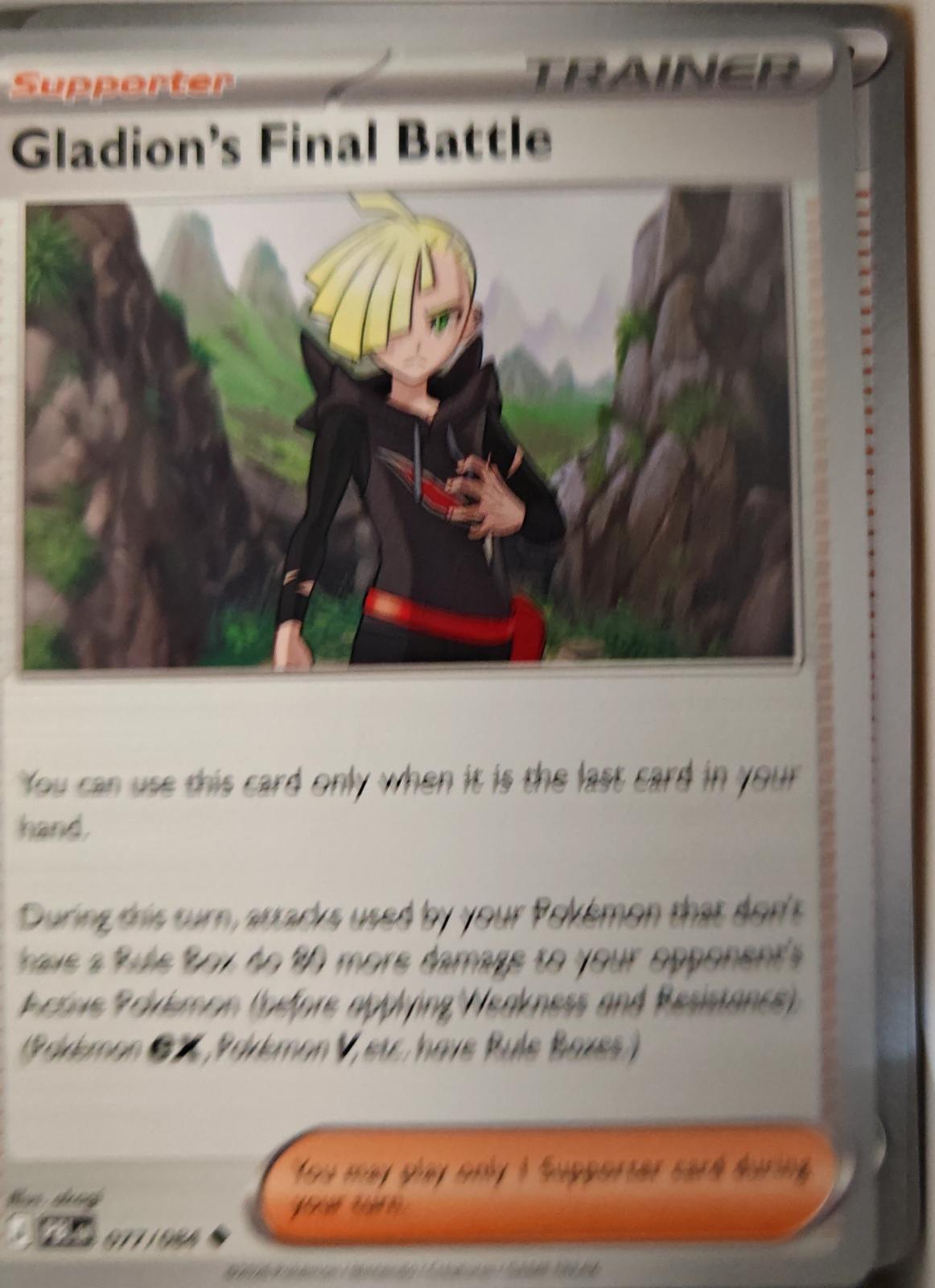 Gladion's Final Battle - 077/084 - - PITCH BLACK - Pokemon - Uncommon | AA25-85