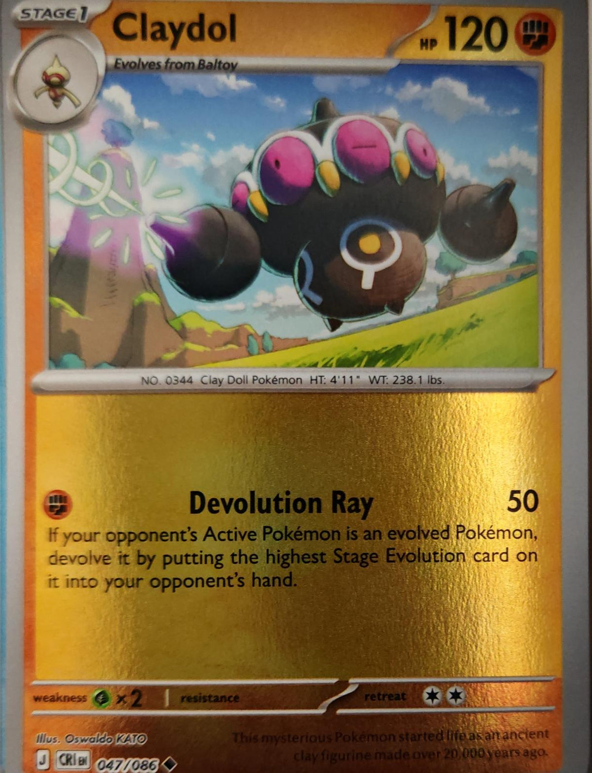 Claydol - 047/086 - Reverse Holo - CHAOS RISING - Pokemon - Uncommon | AA31-70