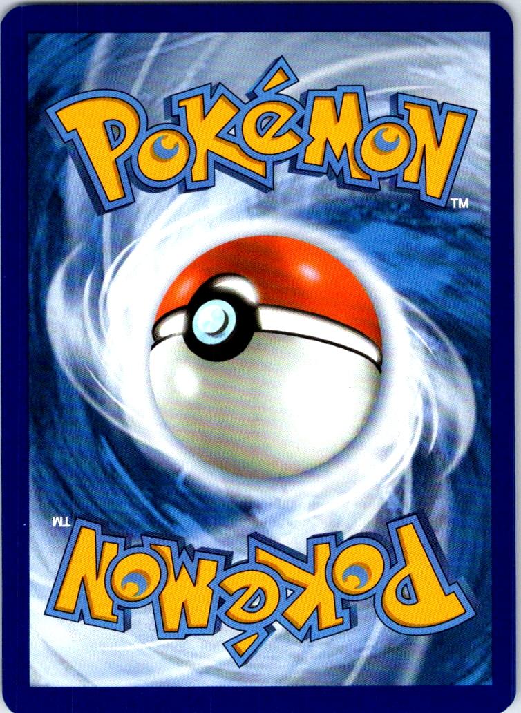 Amoonguss - 011/086 - - BLACK BOLT - Pokemon - Uncommon | AA108-48