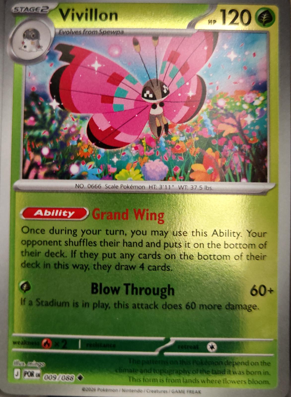 Vivillon - 009/088 - Reverse Holo - PERFECT ORDER - Pokemon - Uncommon | AA04-83