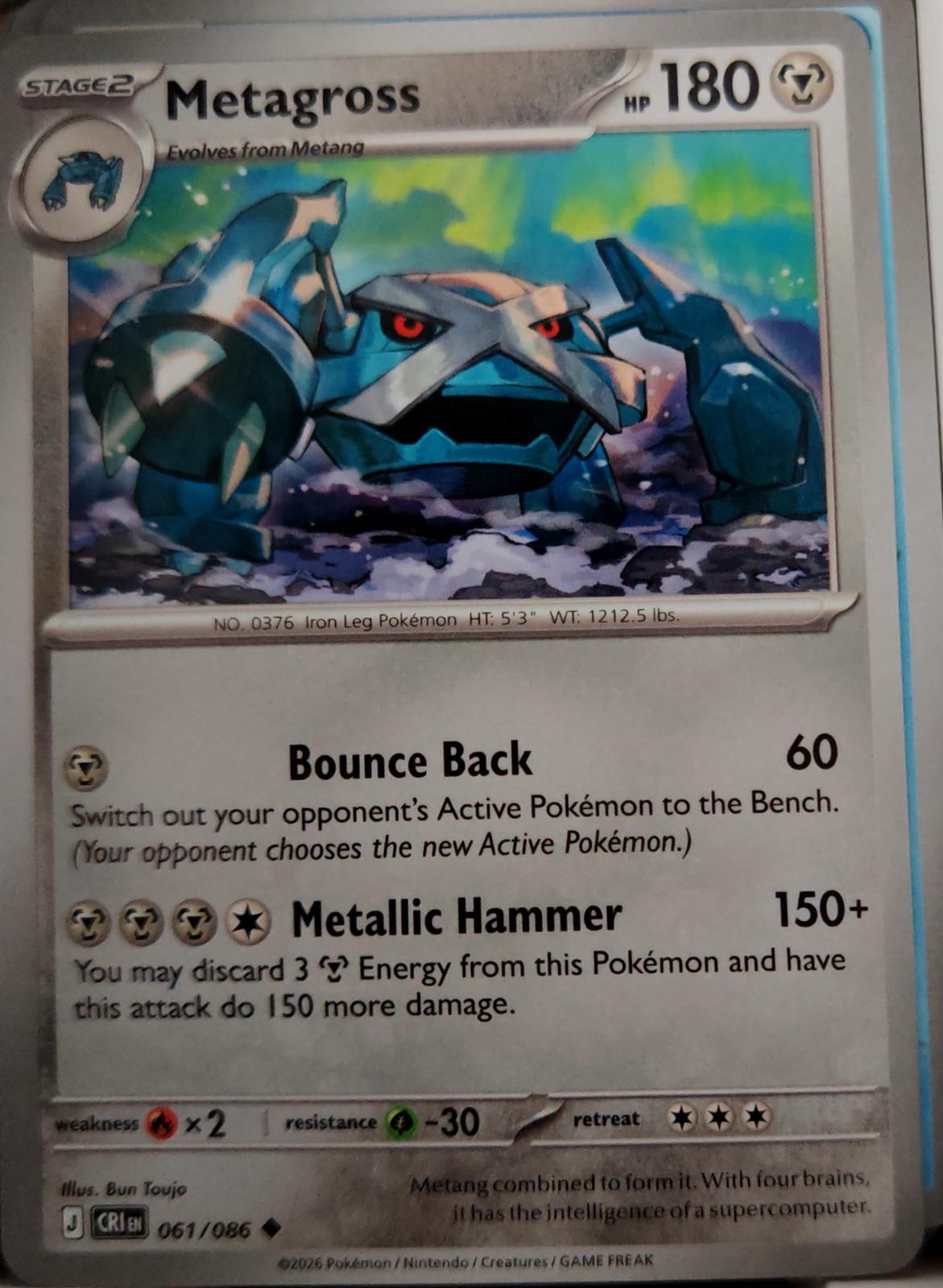 Metagross - 061/086 - - CHAOS RISING - Pokemon - Uncommon | AA45-94