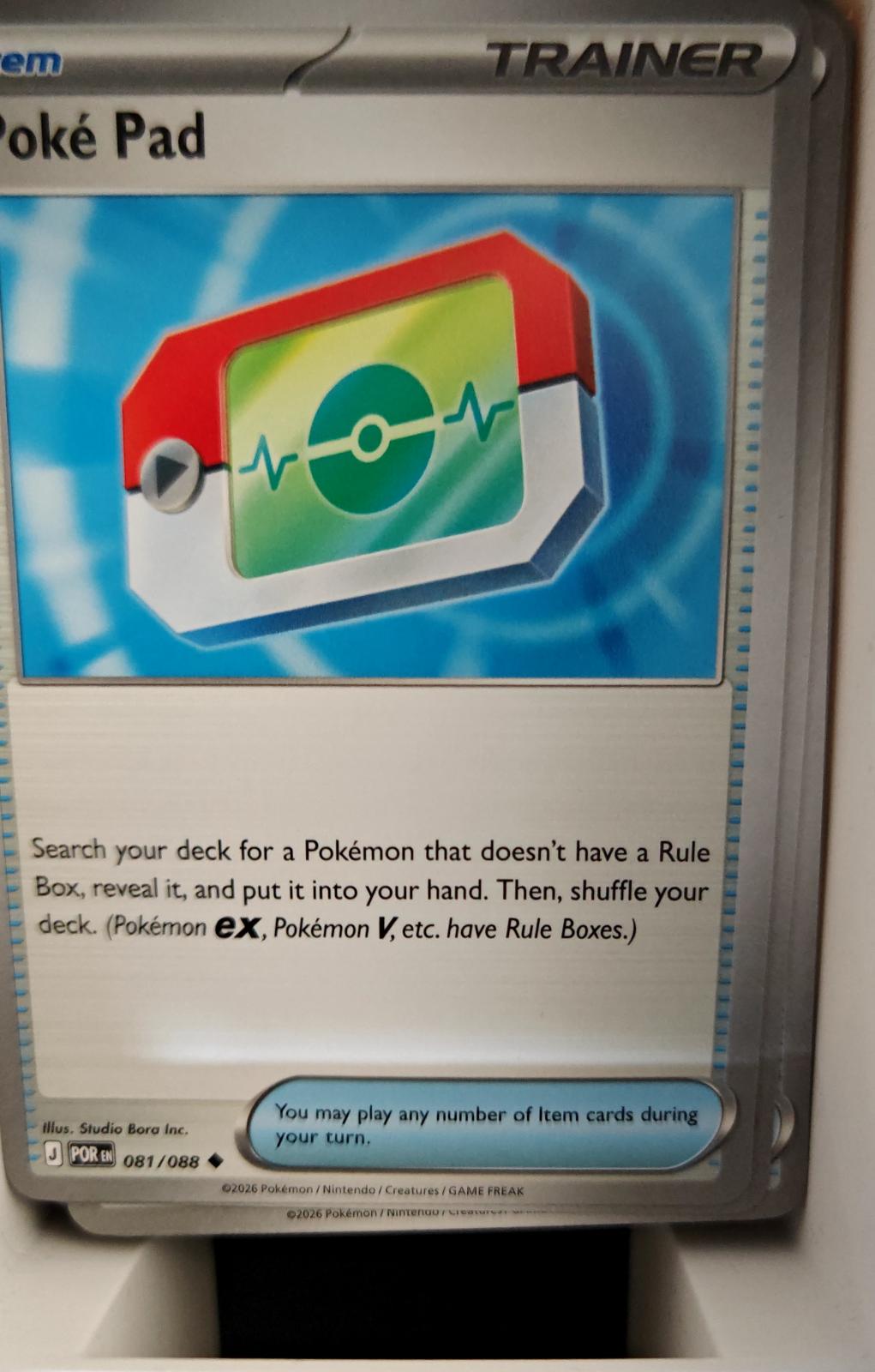 Poke Pad - 081/088 - - PERFECT ORDER - Pokemon - Uncommon | AA20-97