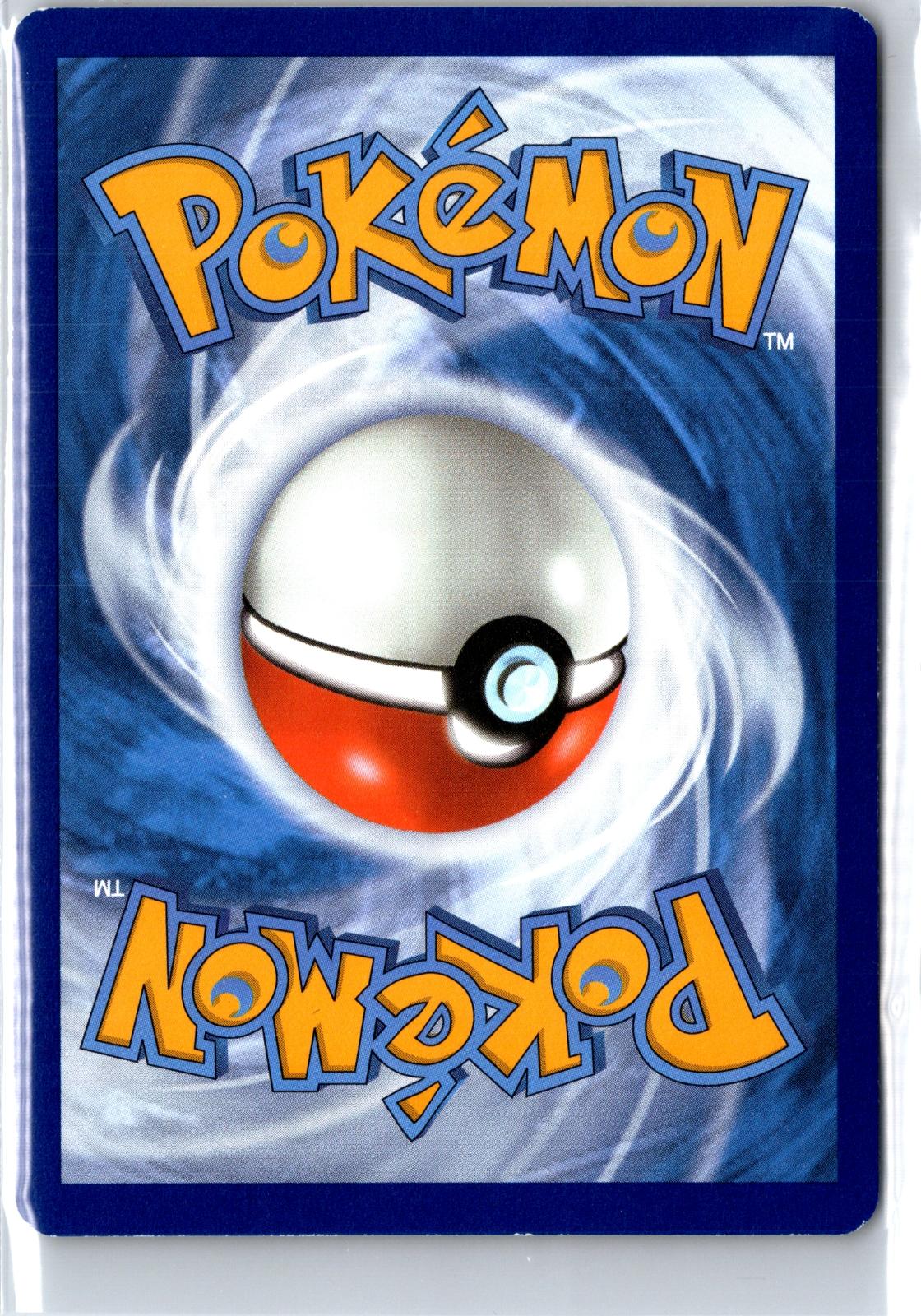 Croagunk - 165/264 - Reverse Holo - FUSION STRIKE - Pokemon - Common | AA116-19
