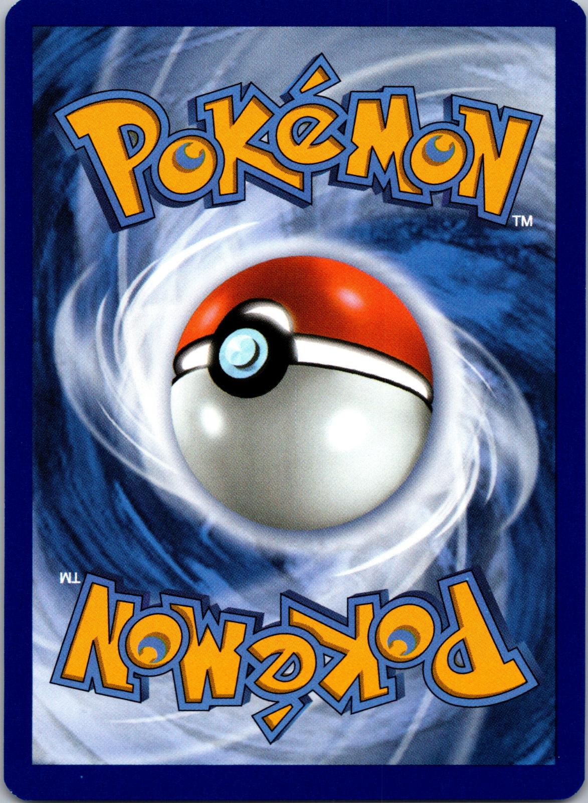 Mega Signal - 121/132 - - MEGA EVOLUTION - Pokemon - Uncommon | AA77-8