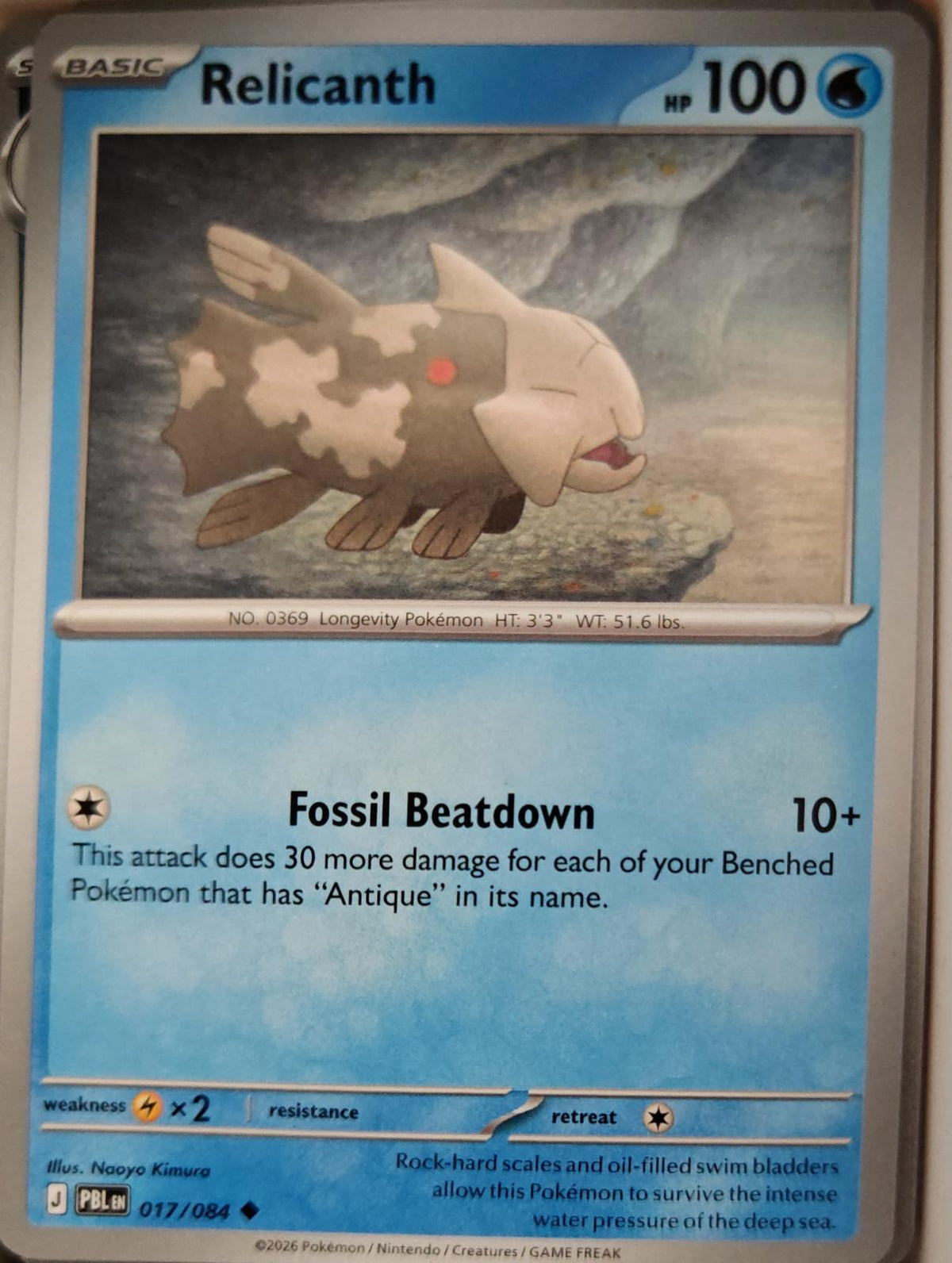 Relicanth - 017/084 - - PITCH BLACK - Pokemon - Uncommon | AA16-83
