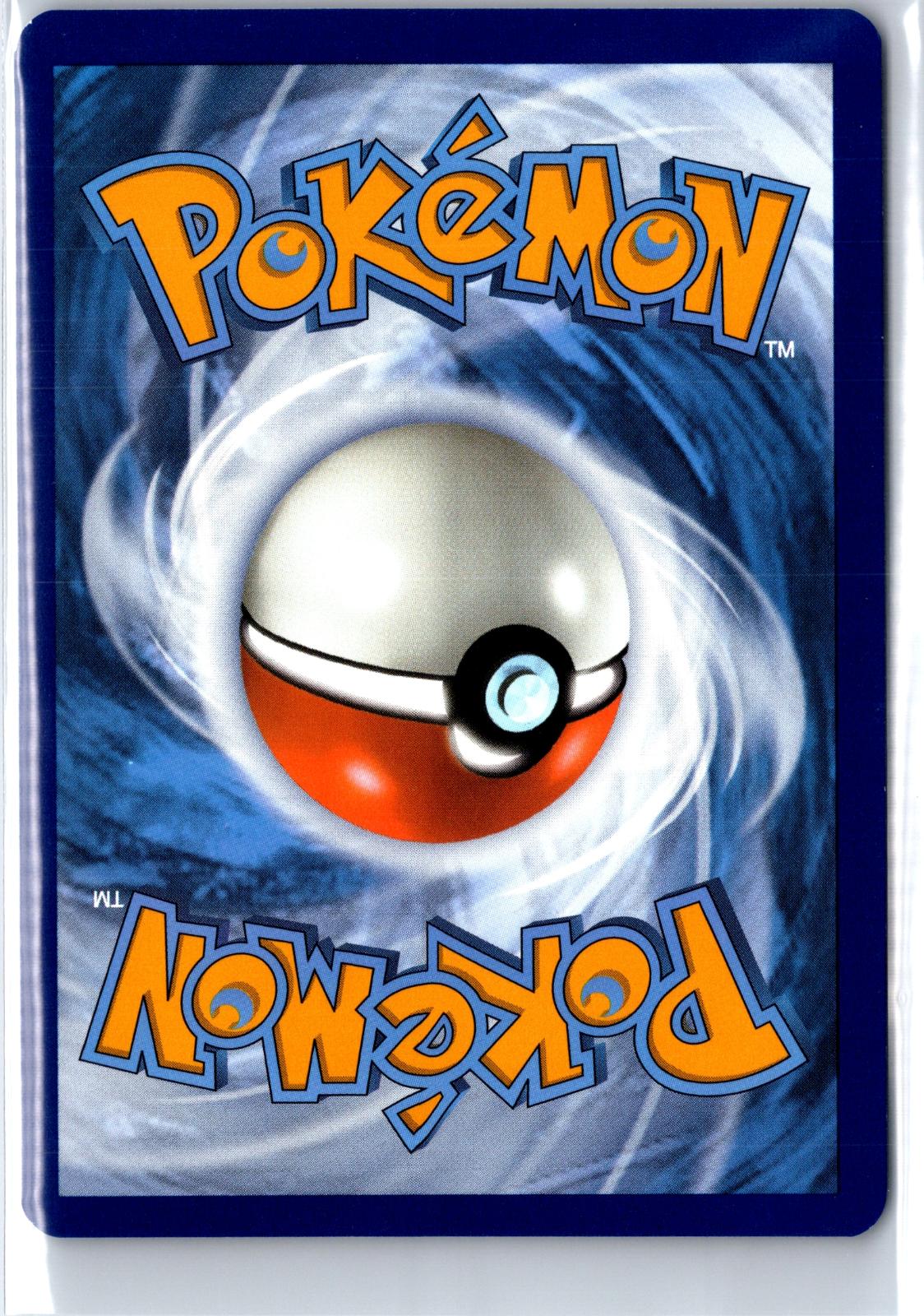 Snorlax - 143/165 - - 151 - Pokemon - Uncommon | AA99-20