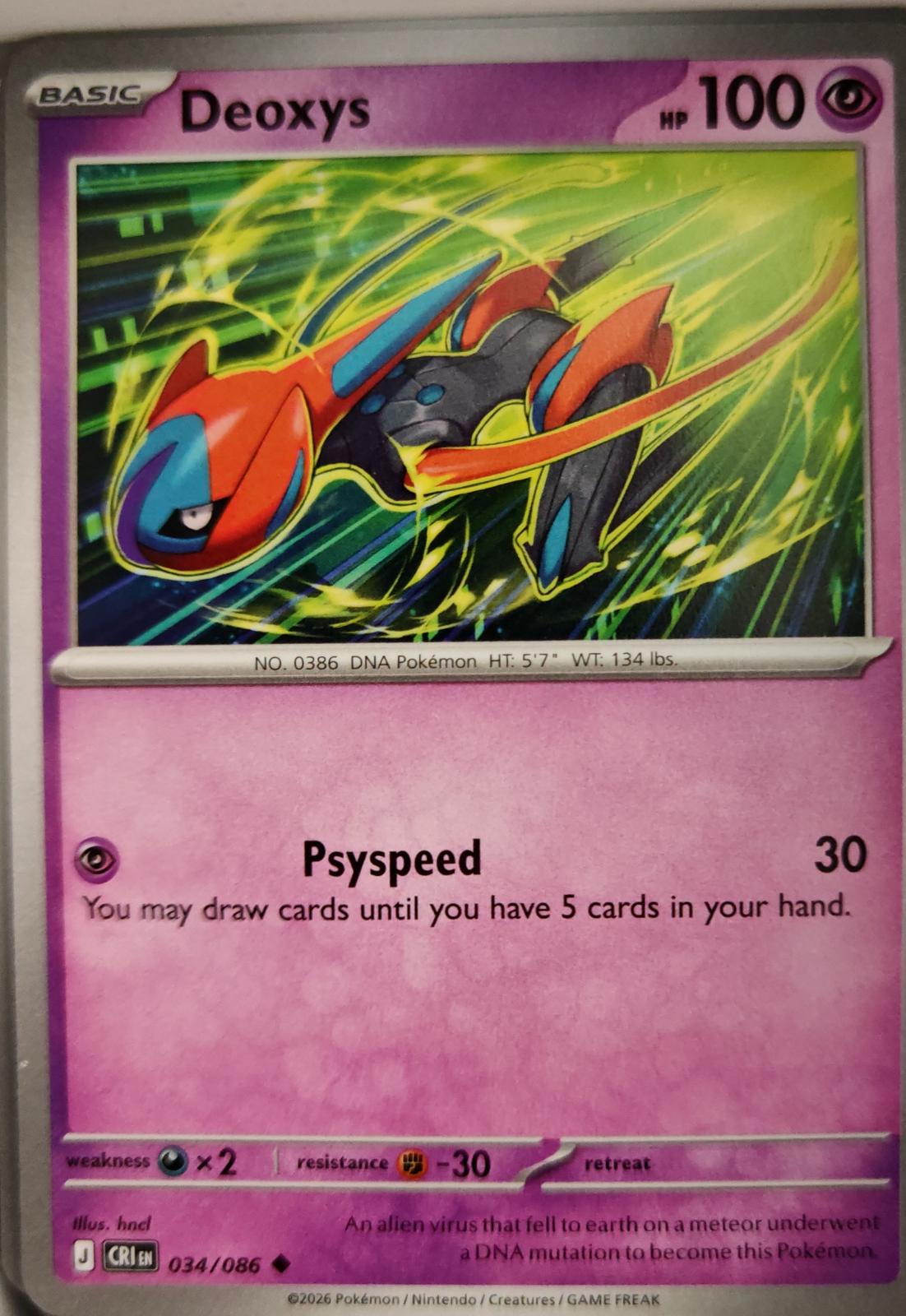 Deoxys - 034/086 - - CHAOS RISING - Pokemon - Uncommon | AA08-94