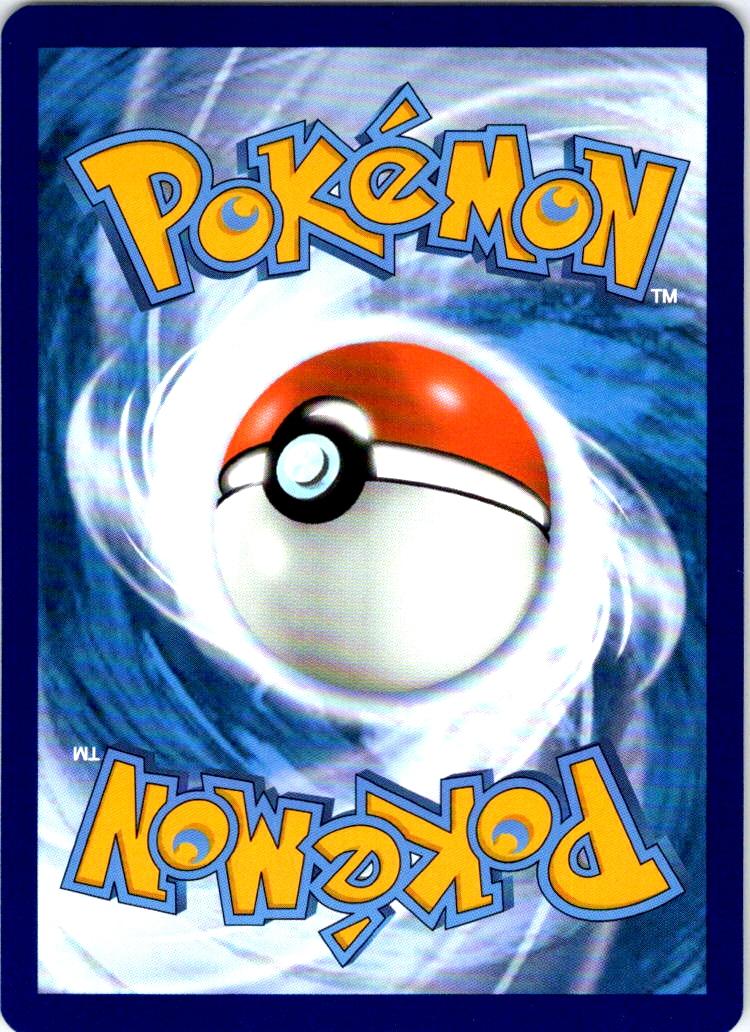 Choice Belt - 135/172 - - BRILLIANT STARS - Pokemon - Uncommon | AB15-21