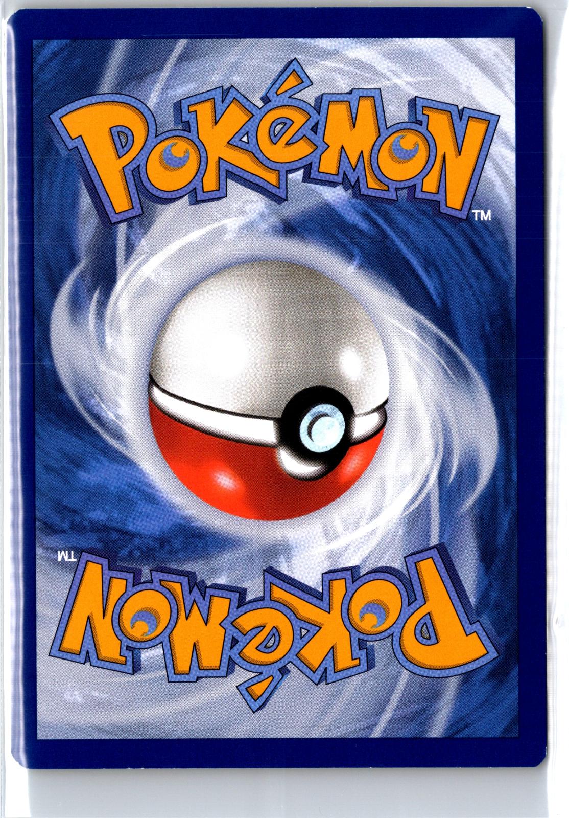 Gastly - 064/196 - - TRICK OR TRADE BOOSTER 2023 - Pokemon - Common | AA99-24