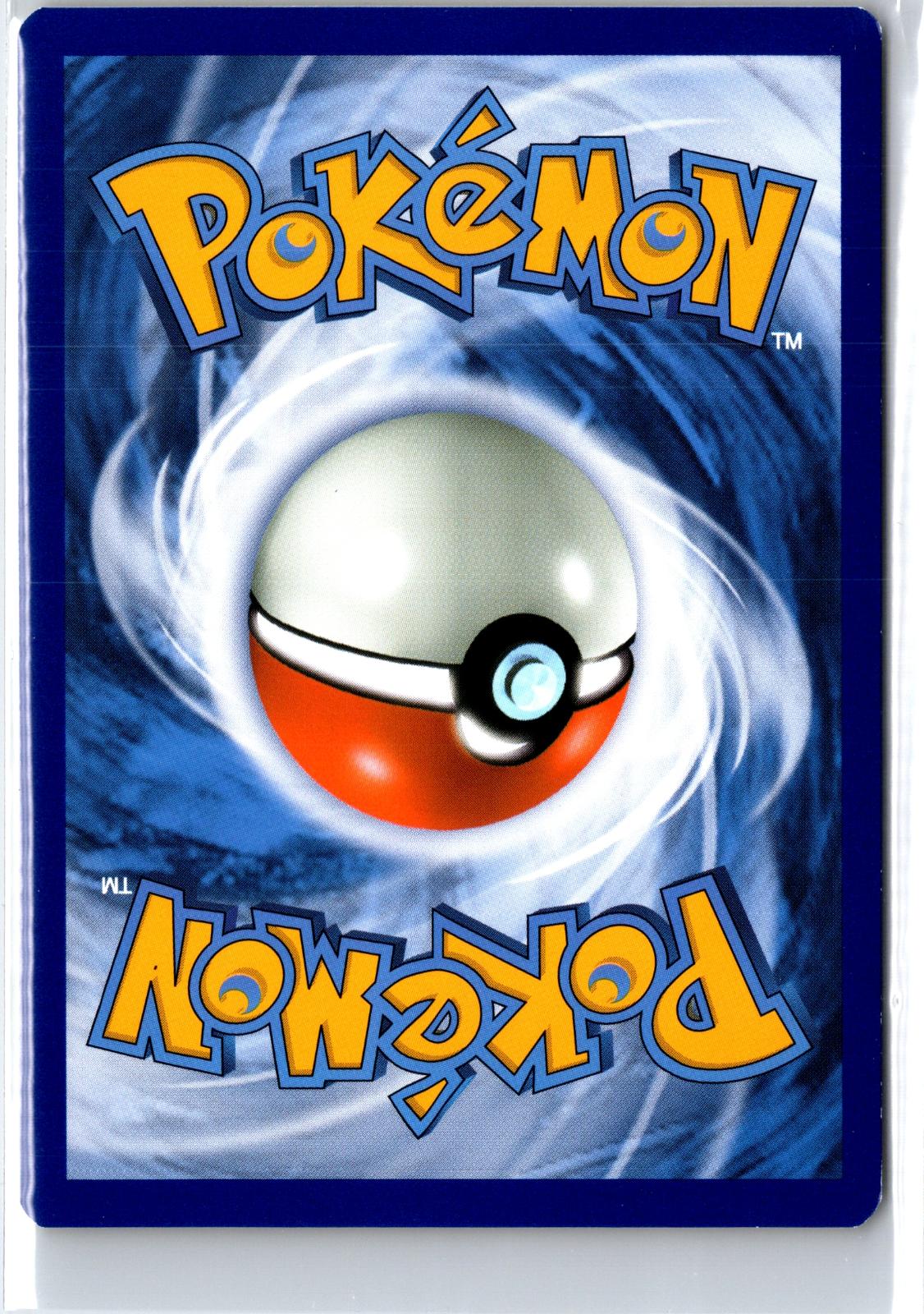 Ponyta - 19/108 - - EVOLUTIONS - Pokemon - Common | AA113-34