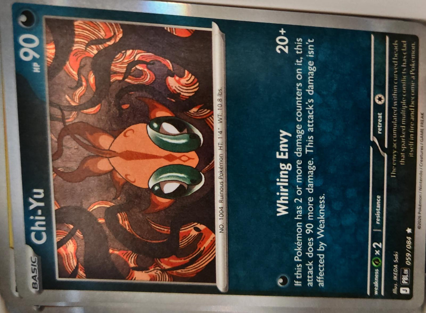 Chi-Yu - 059/084 - Holo - PITCH BLACK - Pokemon - Rare | AA14-19