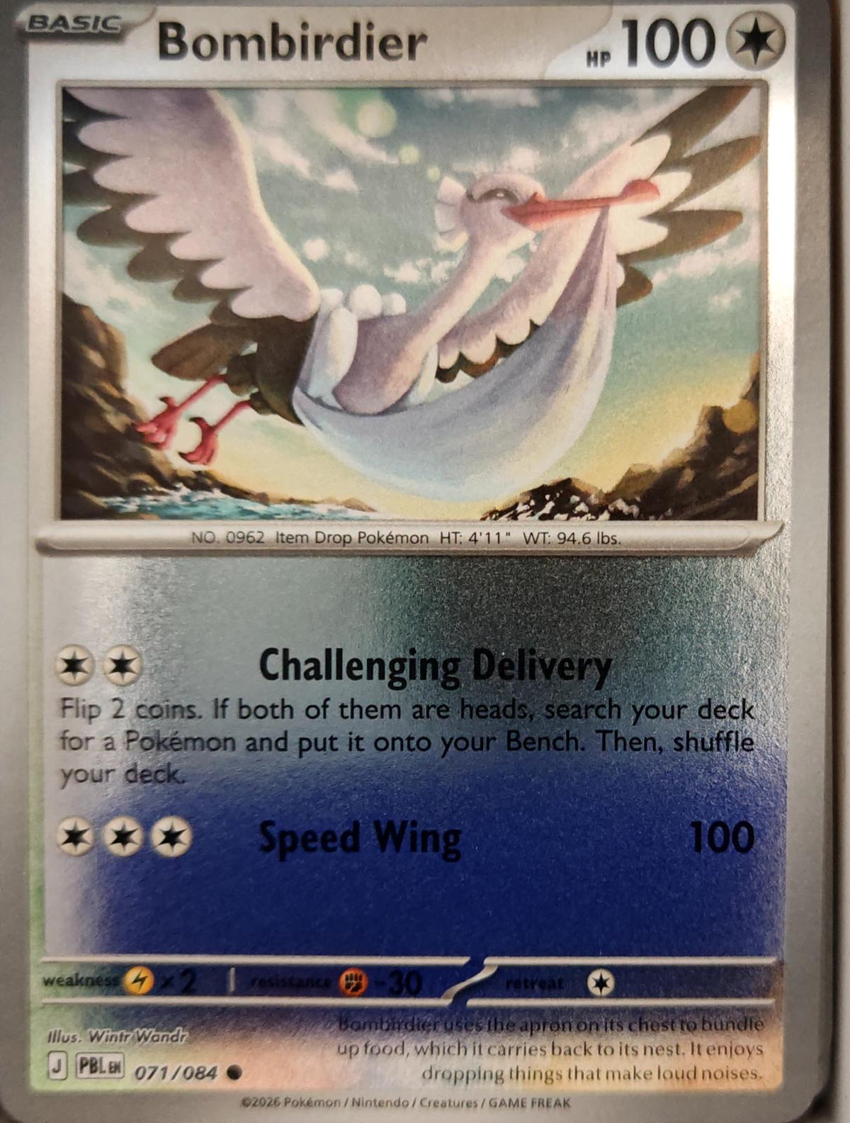Bombirdier - 071/084 - Reverse Holo - PITCH BLACK - Pokemon - Common | AA14-41