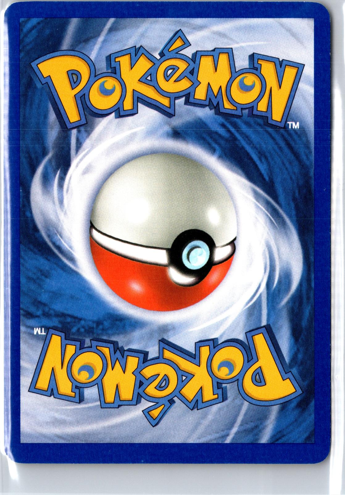 Magneton - 27/112 - - FIRERED & LEAFGREEN - Pokemon - Rare | AA113-16