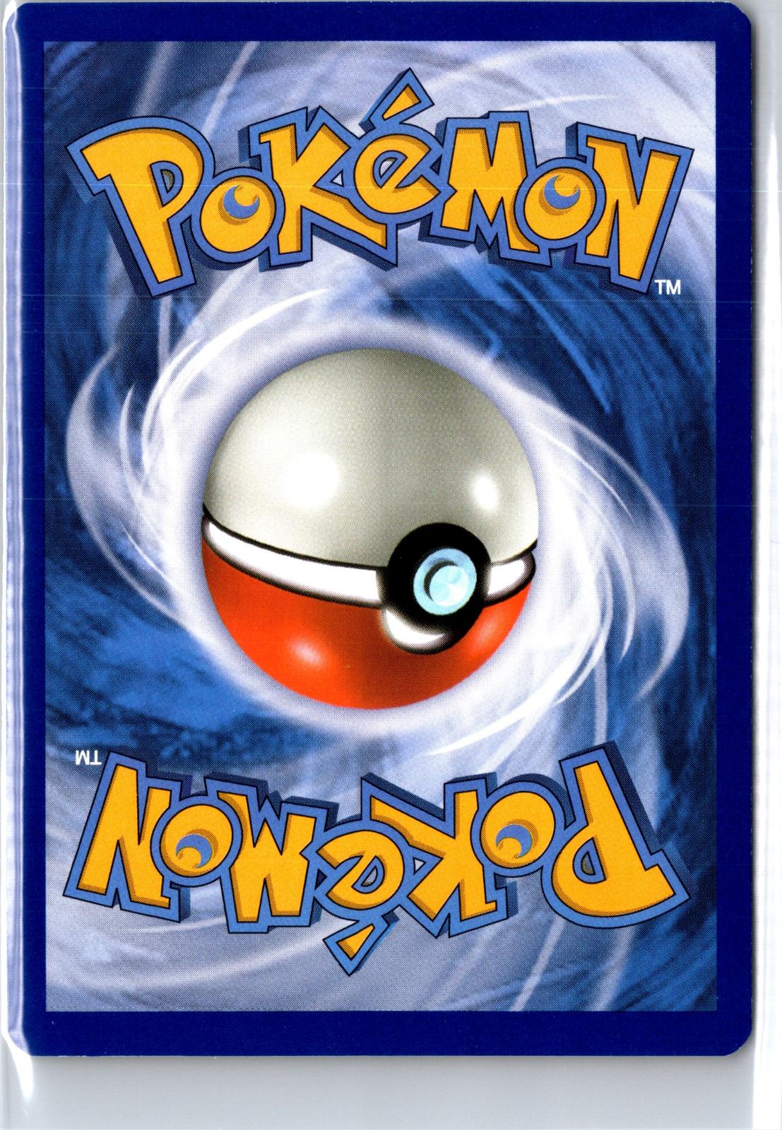 Magnezone - 83/156 - Holo - ULTRA PRISM - Pokemon - Rare | AA113-8
