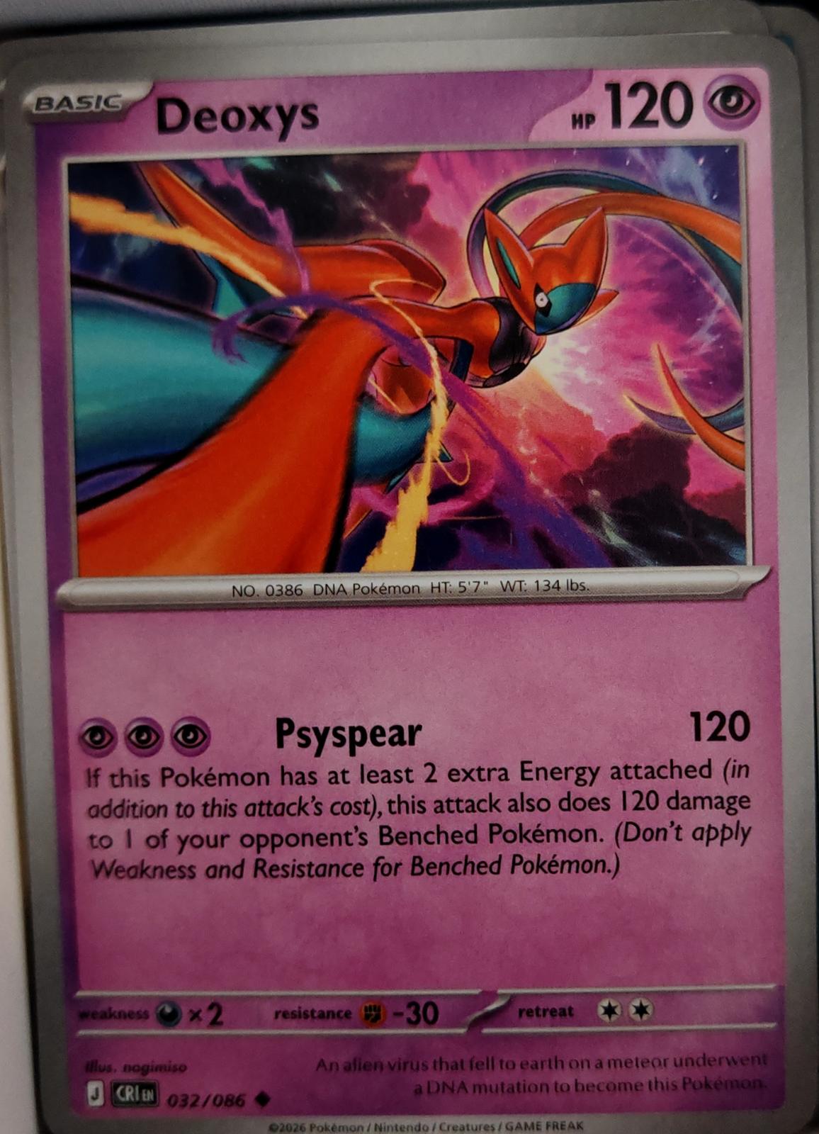 Deoxys - 032/086 - - CHAOS RISING - Pokemon - Uncommon | AA42-42