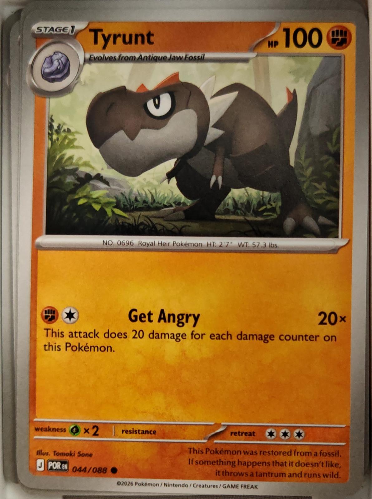 Tyrunt - 044/088 - - PERFECT ORDER - Pokemon - Common | AA11-15