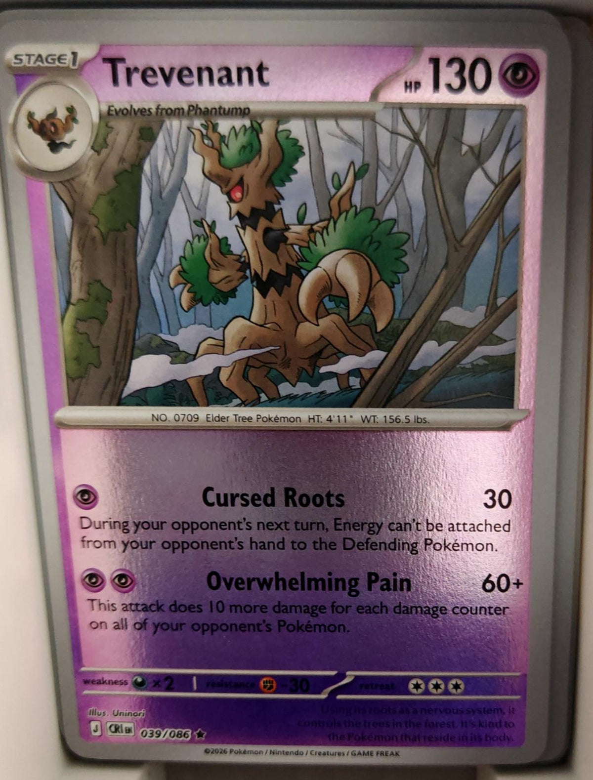 Trevenant - 039/086 - Reverse Holo - CHAOS RISING - Pokemon - Rare | AA38-54