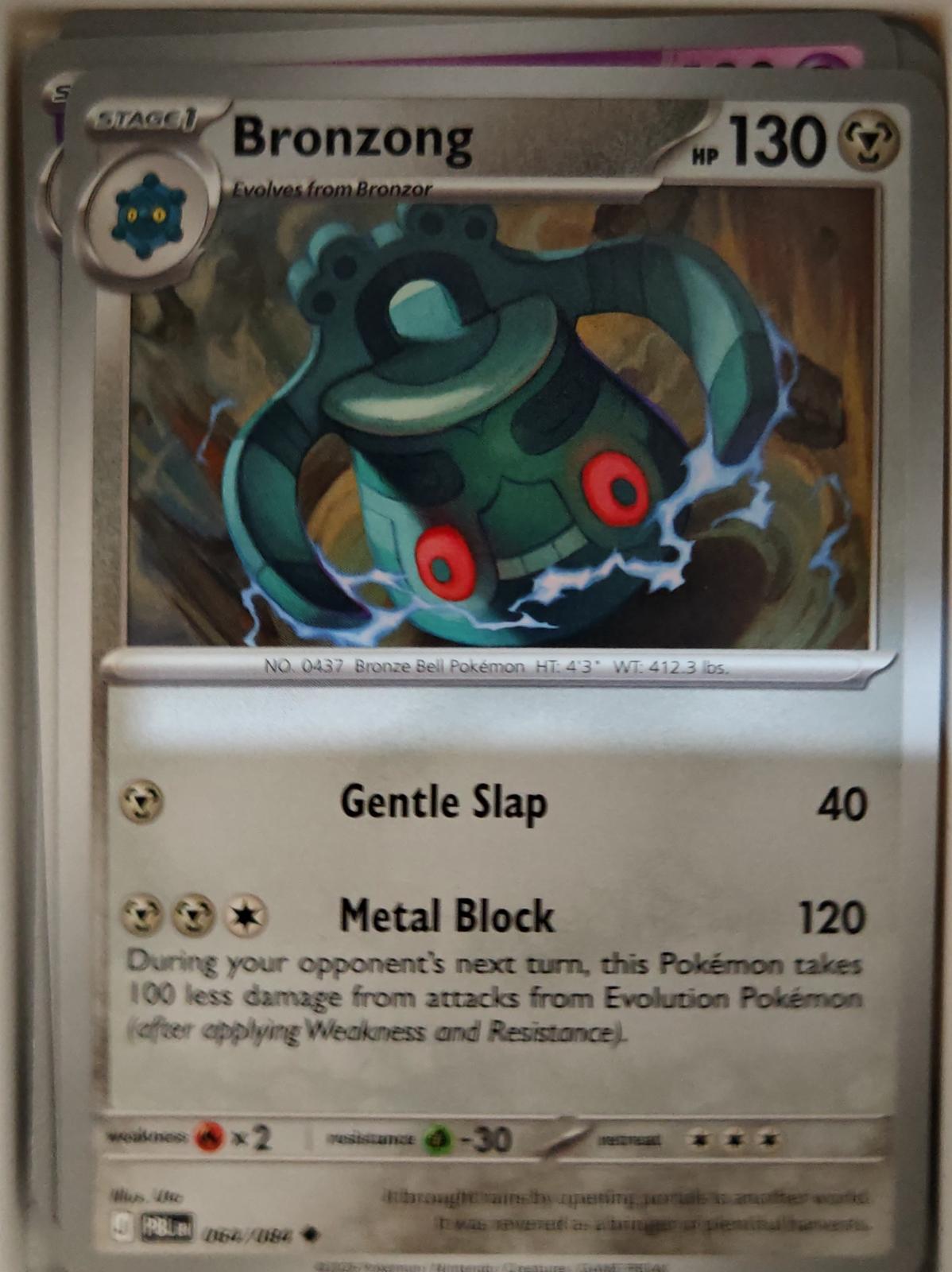 Bronzong - 064/084 - - PITCH BLACK - Pokemon - Uncommon | AA17-18