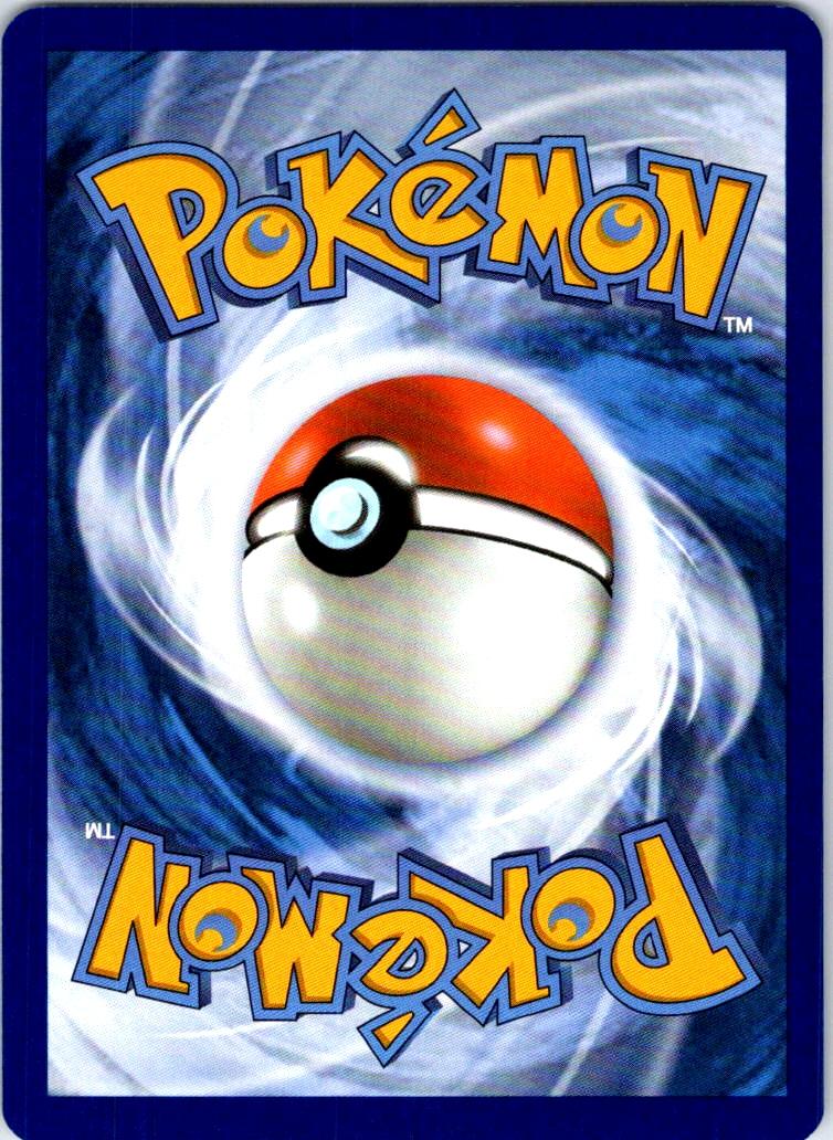 Tirtouga - 022/086 - - BLACK BOLT - Pokemon - Uncommon | AA109-27