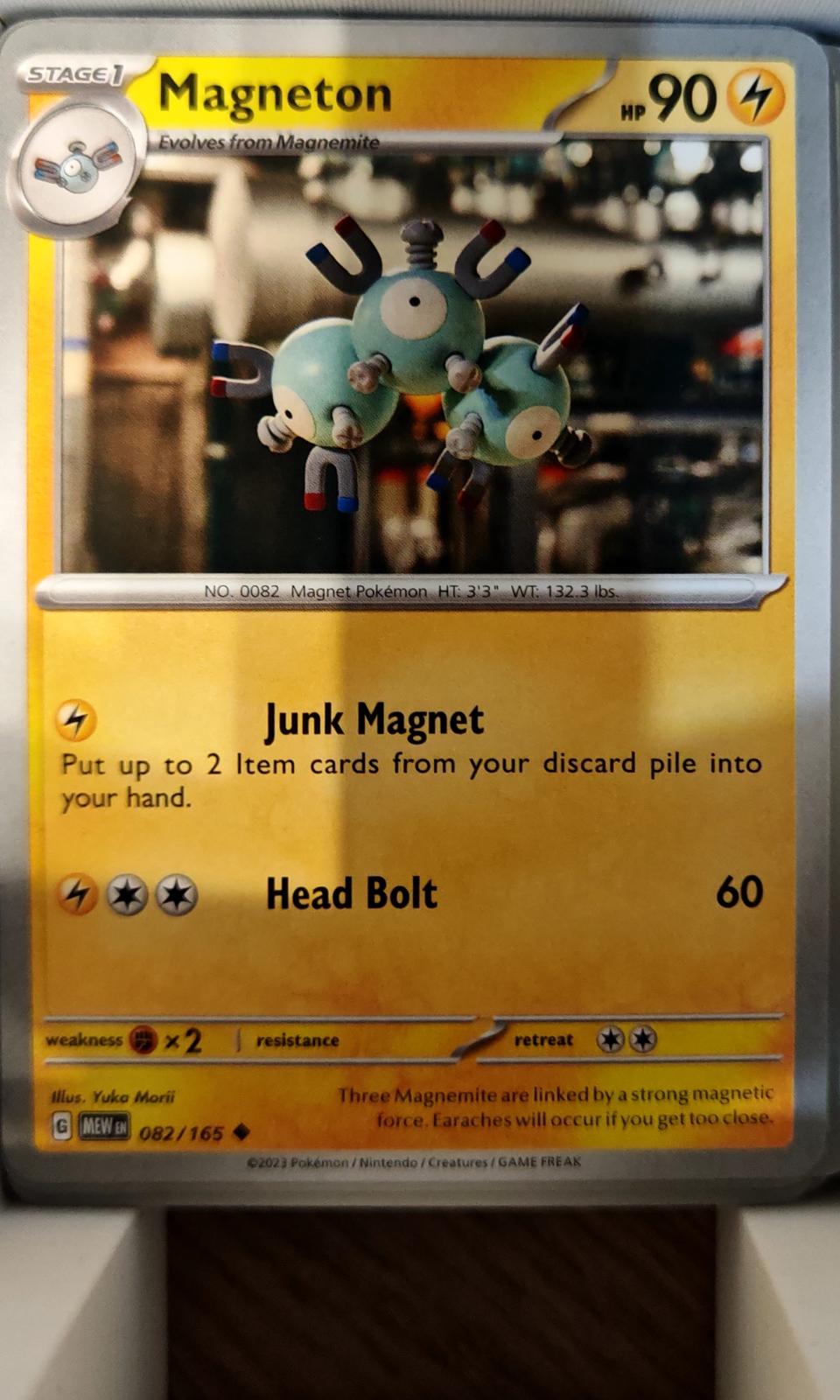 Magneton - 082/165 - - 151 - Pokemon - Uncommon | AA74-41