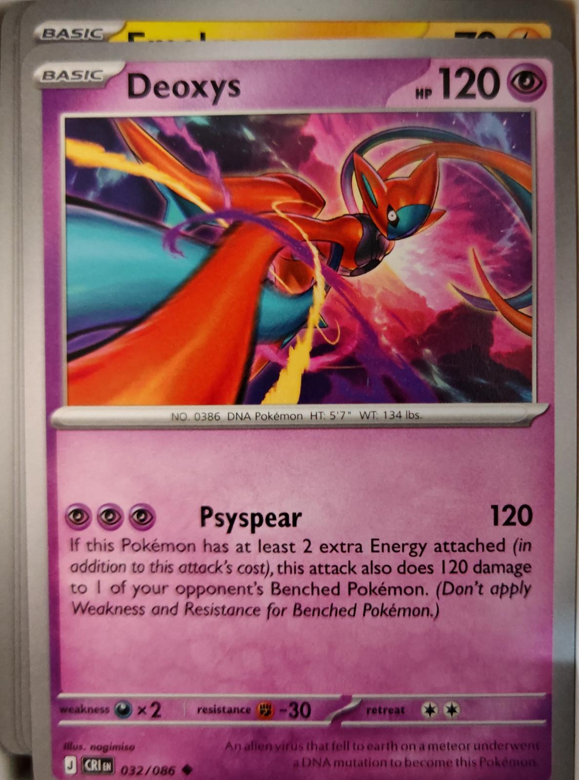 Deoxys - 032/086 - - CHAOS RISING - Pokemon - Uncommon | AA23-100
