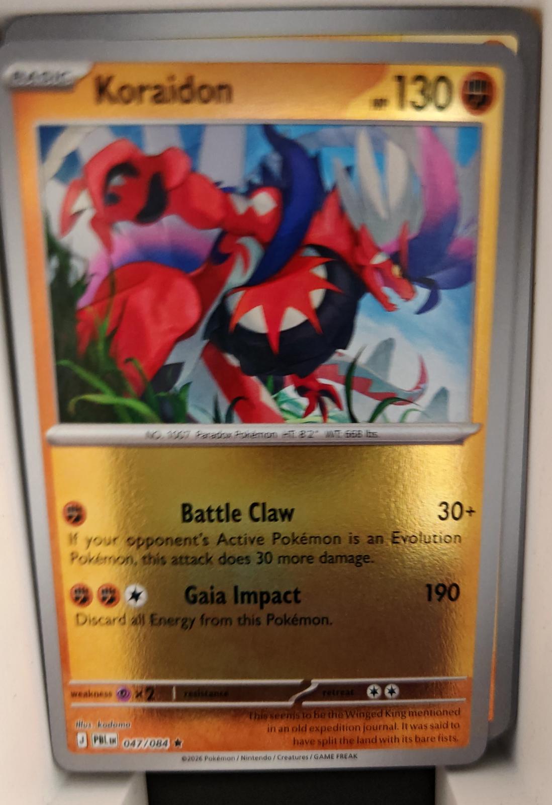 Koraidon - 047/084 - Reverse Holo - PITCH BLACK - Pokemon - Rare | AA26-33