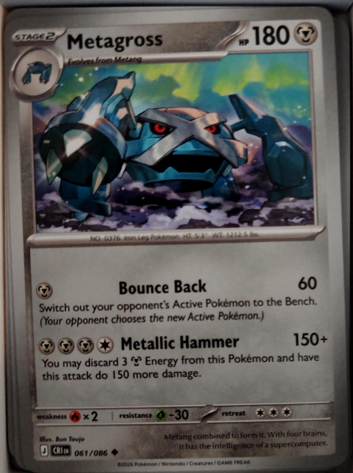 Metagross - 061/086 - - CHAOS RISING - Pokemon - Uncommon | AA42-23