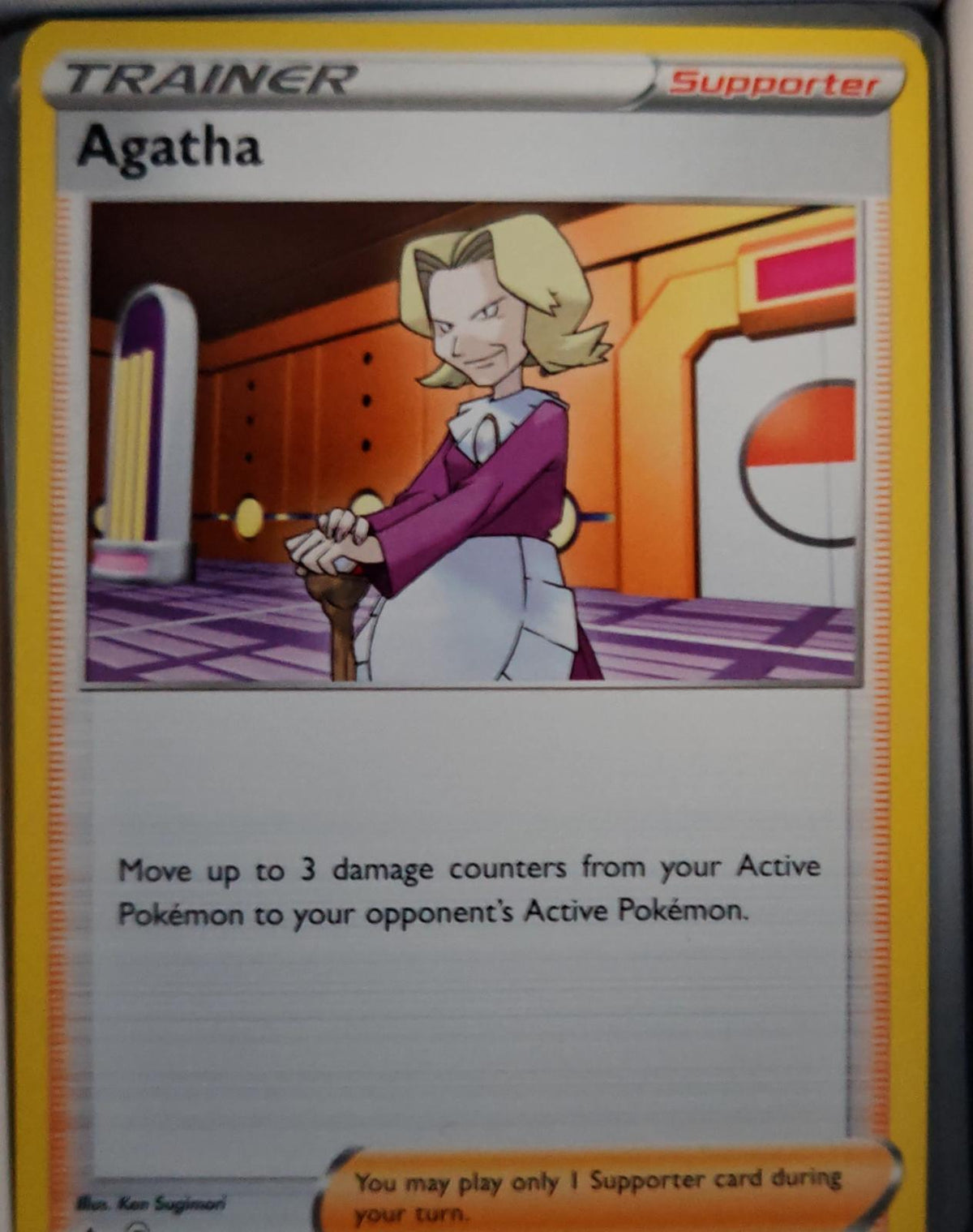 Agatha - 129/198 - - CHILLING REIGN - Pokemon - Uncommon | AA59-46