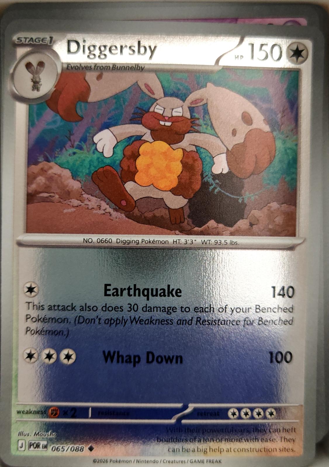 Diggersby - 065/088 - Reverse Holo - PERFECT ORDER - Pokemon - | AA04-85