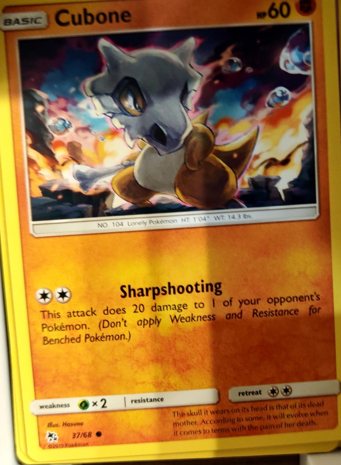 Cubone - 37/68 - - HIDDEN FATES - Pokemon - Common | AA71-45