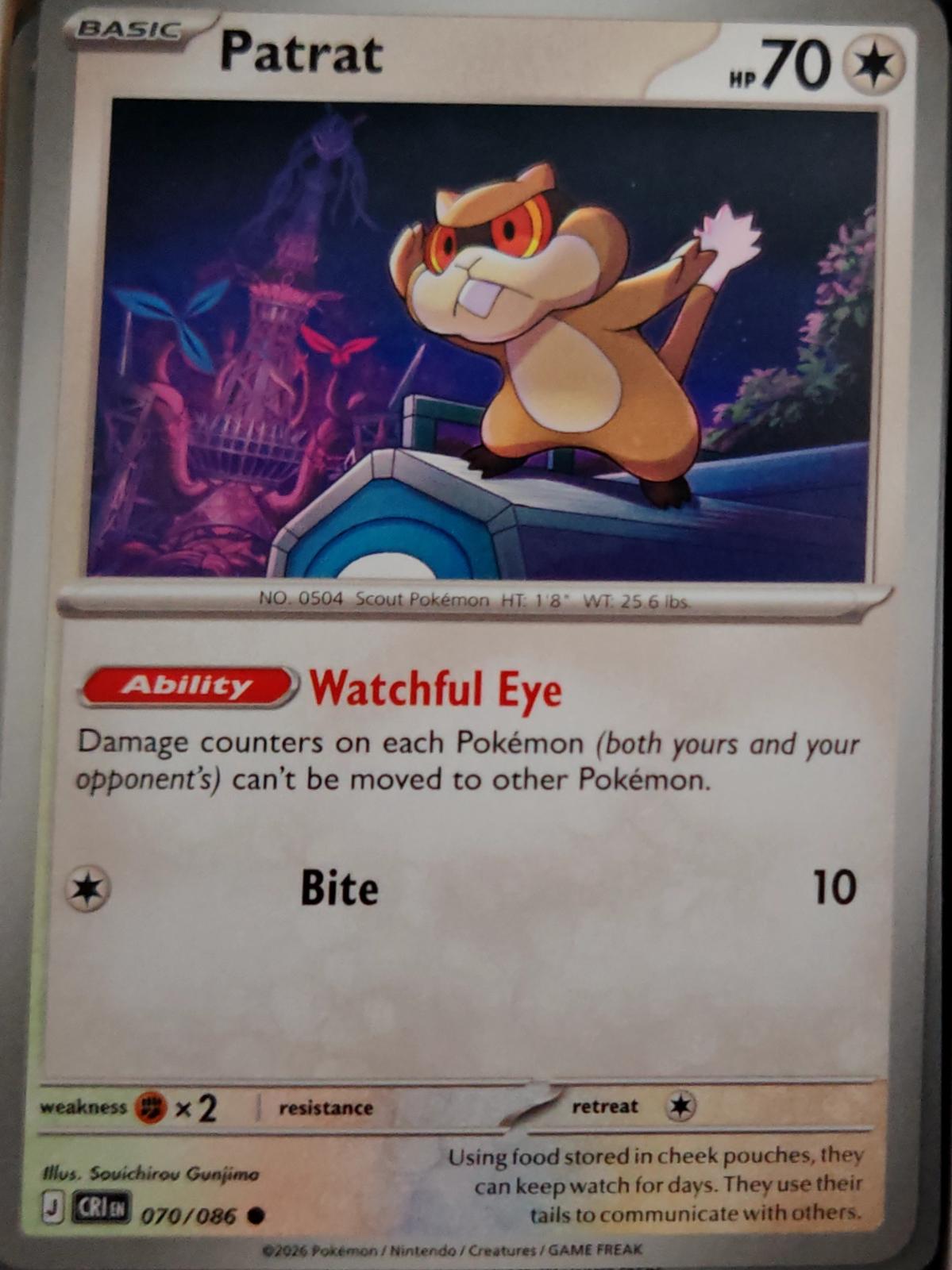 Patrat - 070/086 - - CHAOS RISING - Pokemon - Common | AA45-51