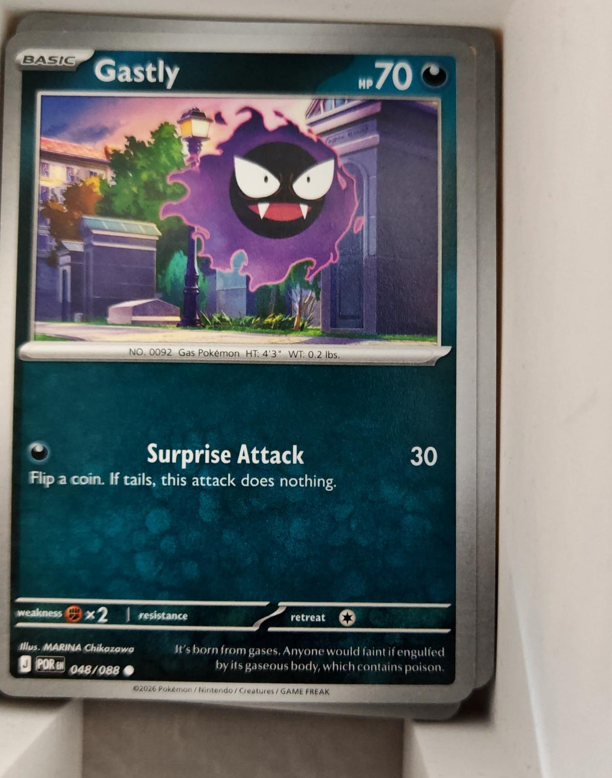 Gastly - 048/088 - - PERFECT ORDER - Pokemon - Common | AA11-52