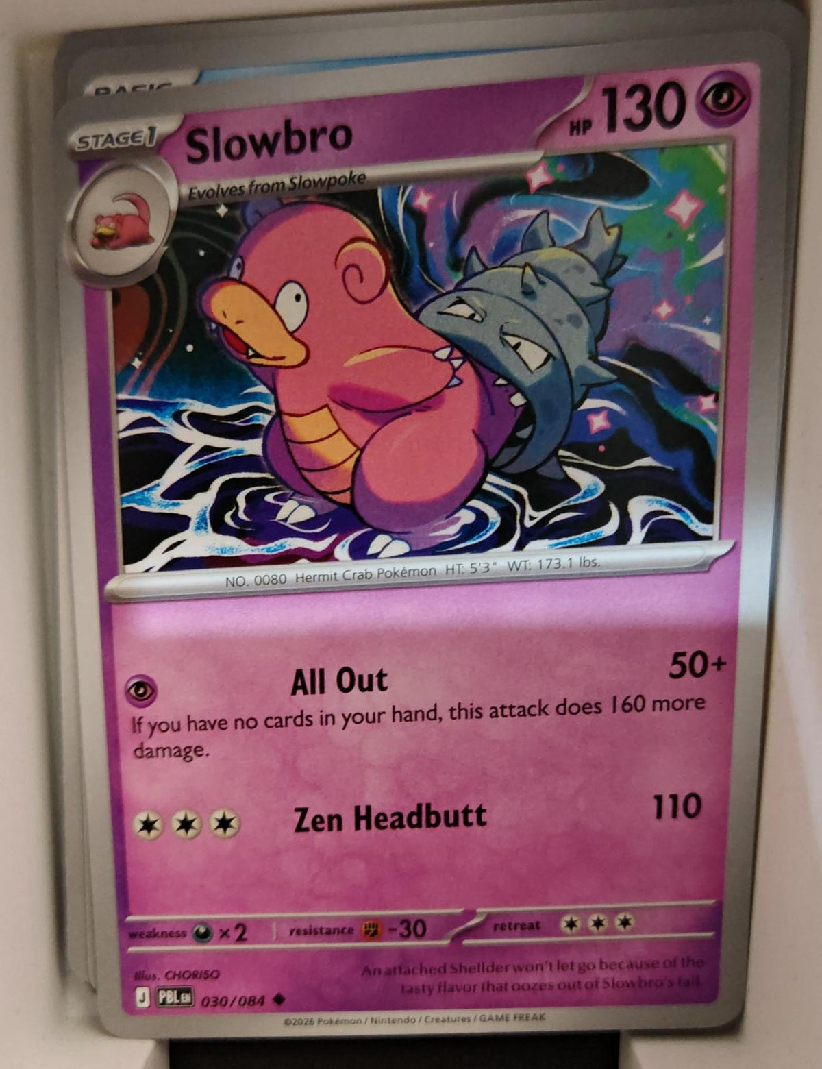 Slowbro - 030/084 - - PITCH BLACK - Pokemon - Uncommon | AA17-17