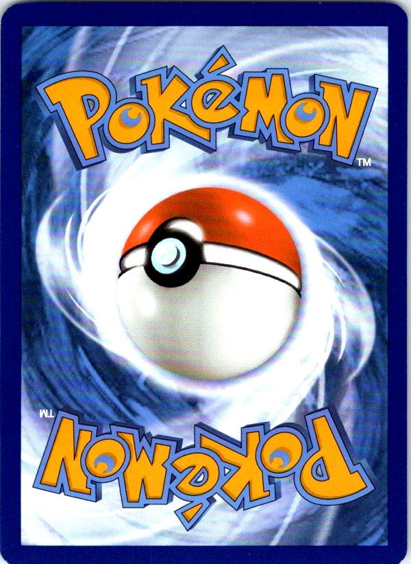 Gourgeist - 077/203 - Holo - TRICK OR TRADE BOOSTER - Pokemon - Promo | AC12-32
