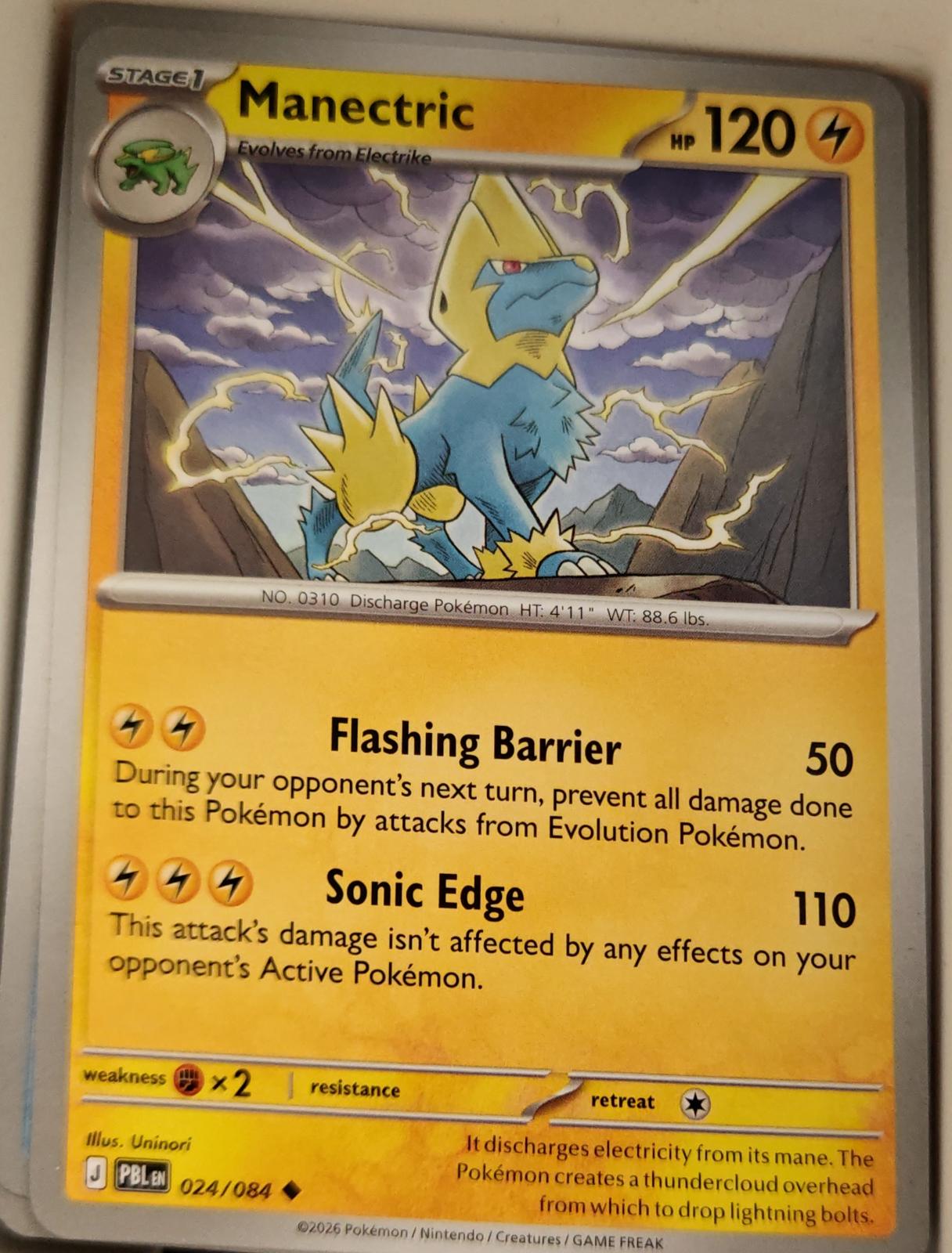 Manectric - 024/084 - - PITCH BLACK - Pokemon - Uncommon | AA16-35