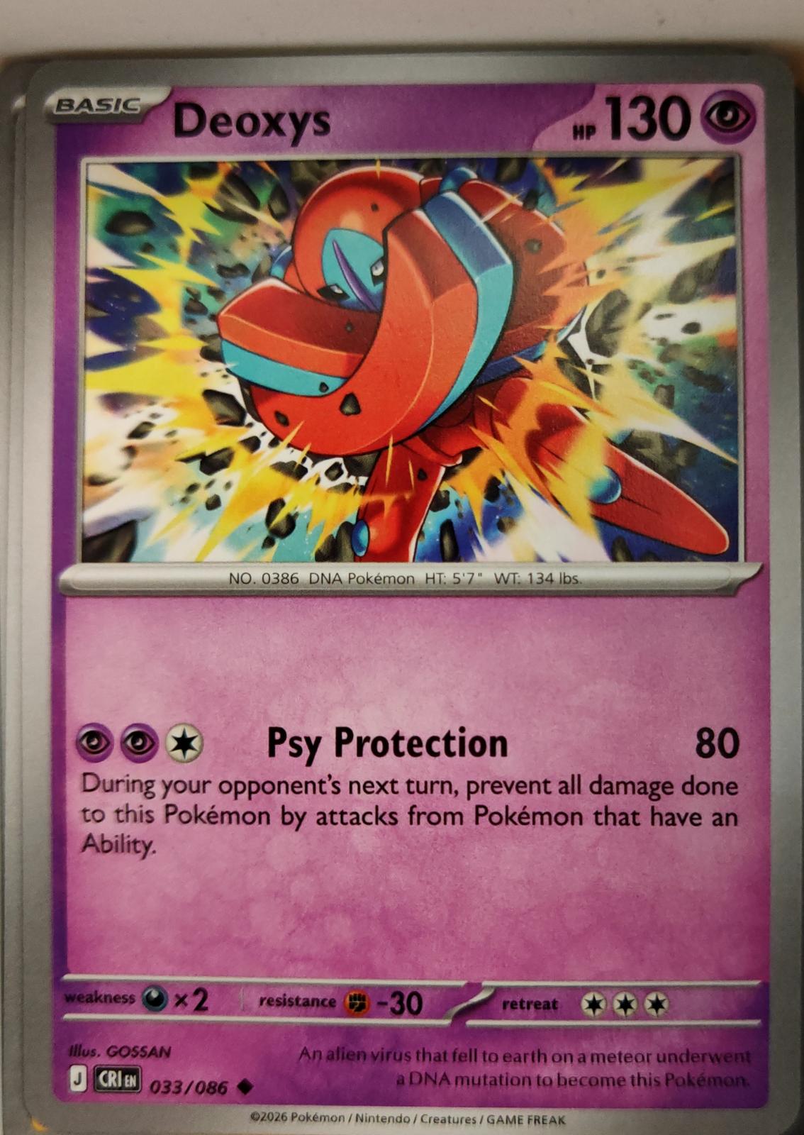 Deoxys - 033/086 - - CHAOS RISING - Pokemon - Uncommon | AA09-59
