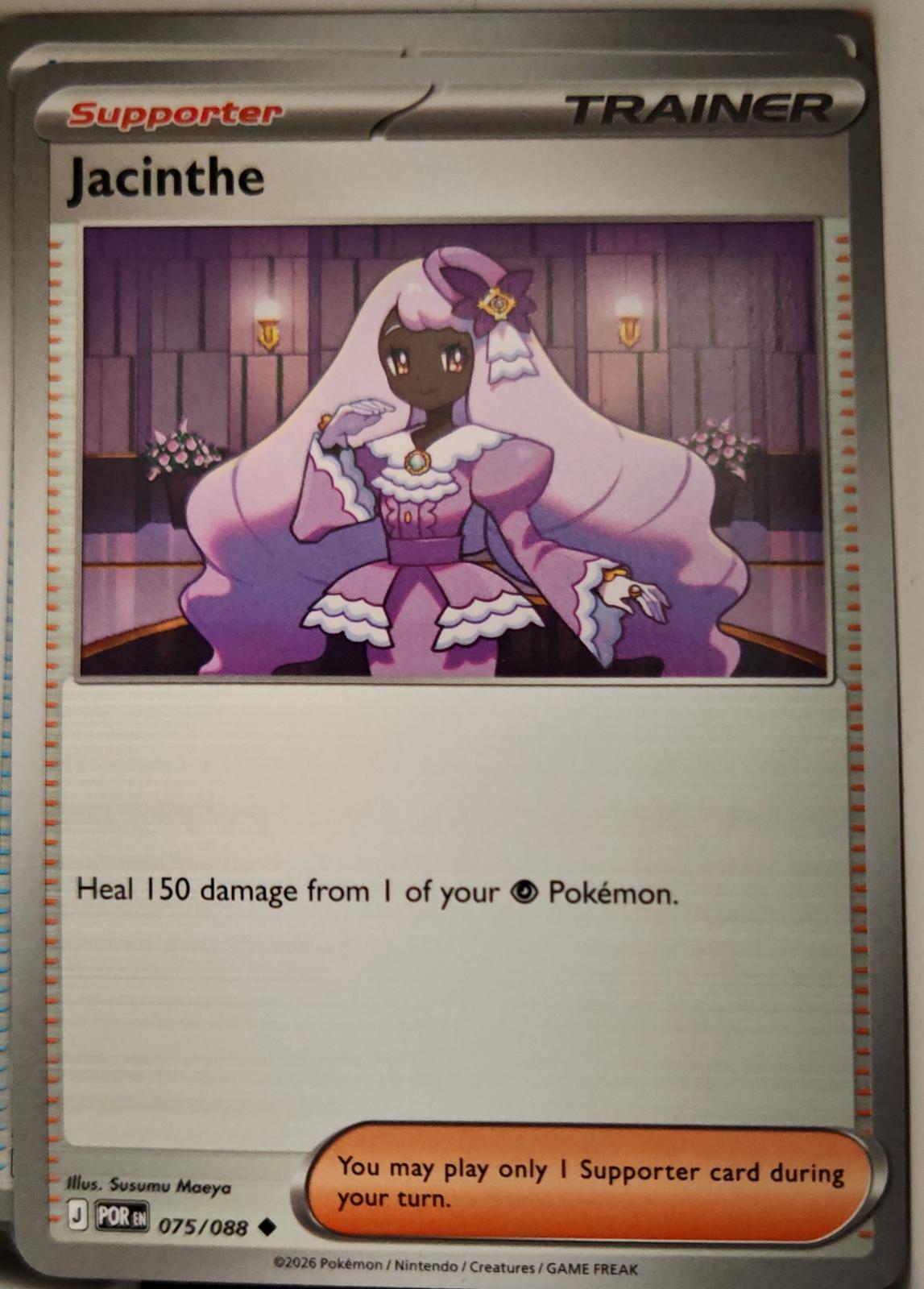 Jacinthe - 075/088 - - PERFECT ORDER - Pokemon - Uncommon | AA15-42