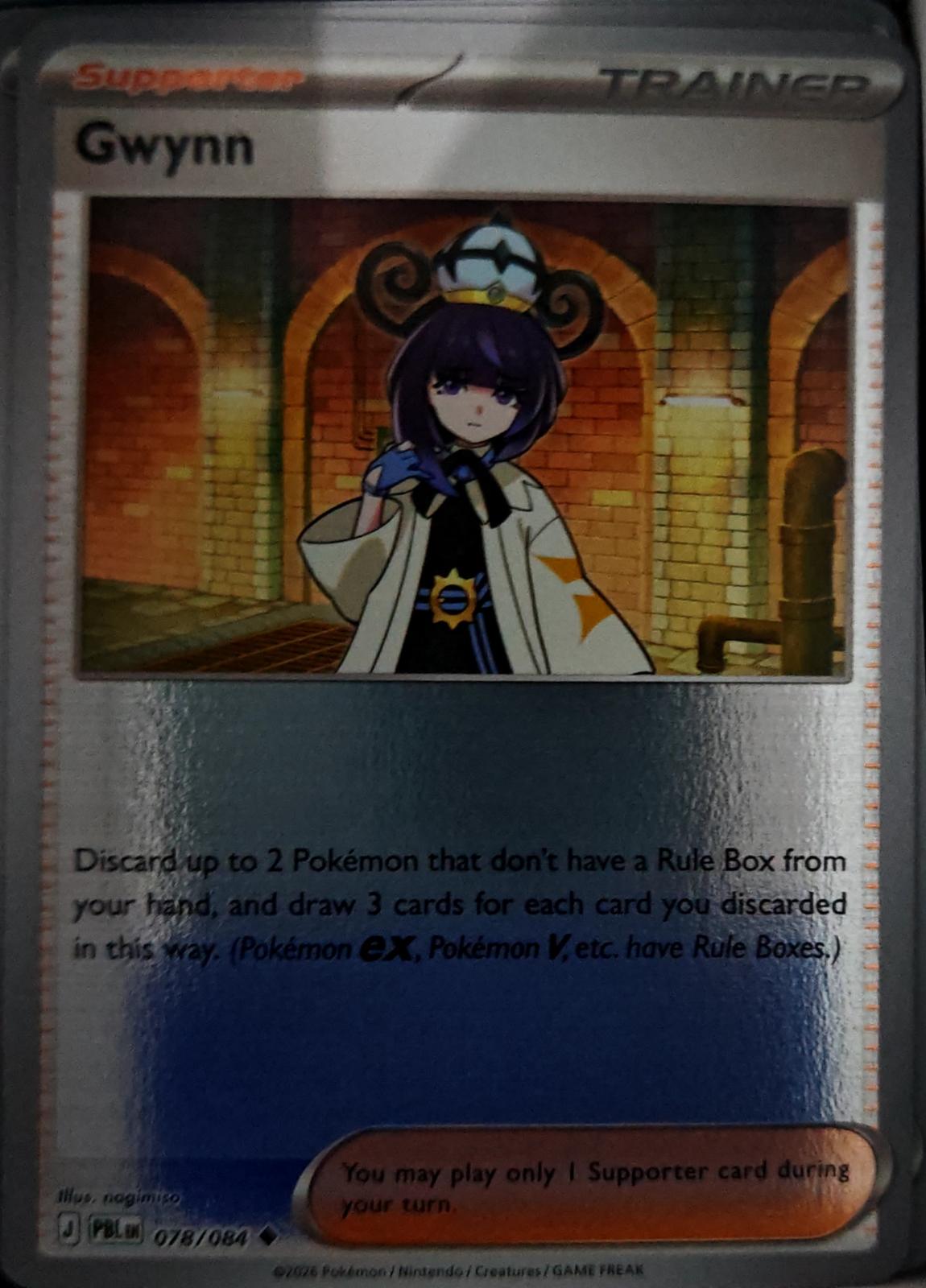 Gwynn - 078/084 - Reverse Holo - PITCH BLACK - Pokemon - Uncommon | AA63-43