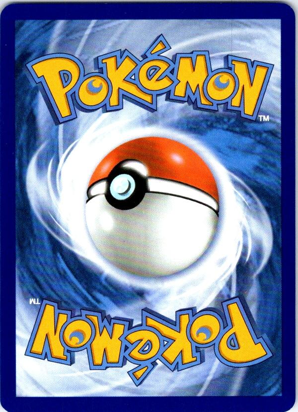Poke Pad - 081/088 - - PERFECT ORDER - Pokemon - Uncommon | AC23-4
