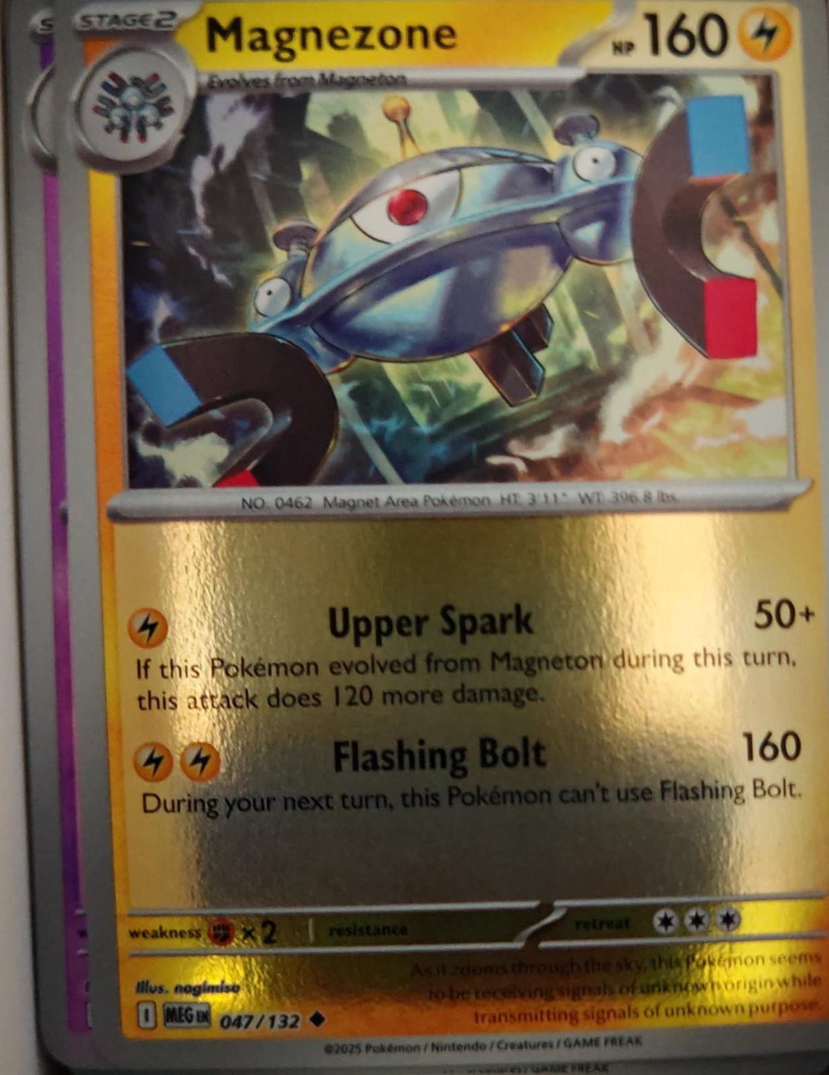 Magnezone - 047/132 - Reverse Holo - MEGA EVOLUTION - Pokemon - | AA56-47