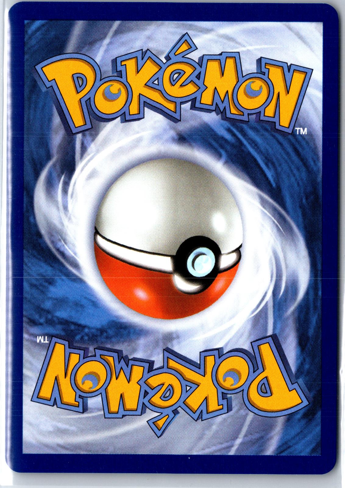 Alolan Exeggutor (30th Celebration) - 094 - Holo - ME: MEGA EVOLUTION PROMO - Pokemon - | AA94-28