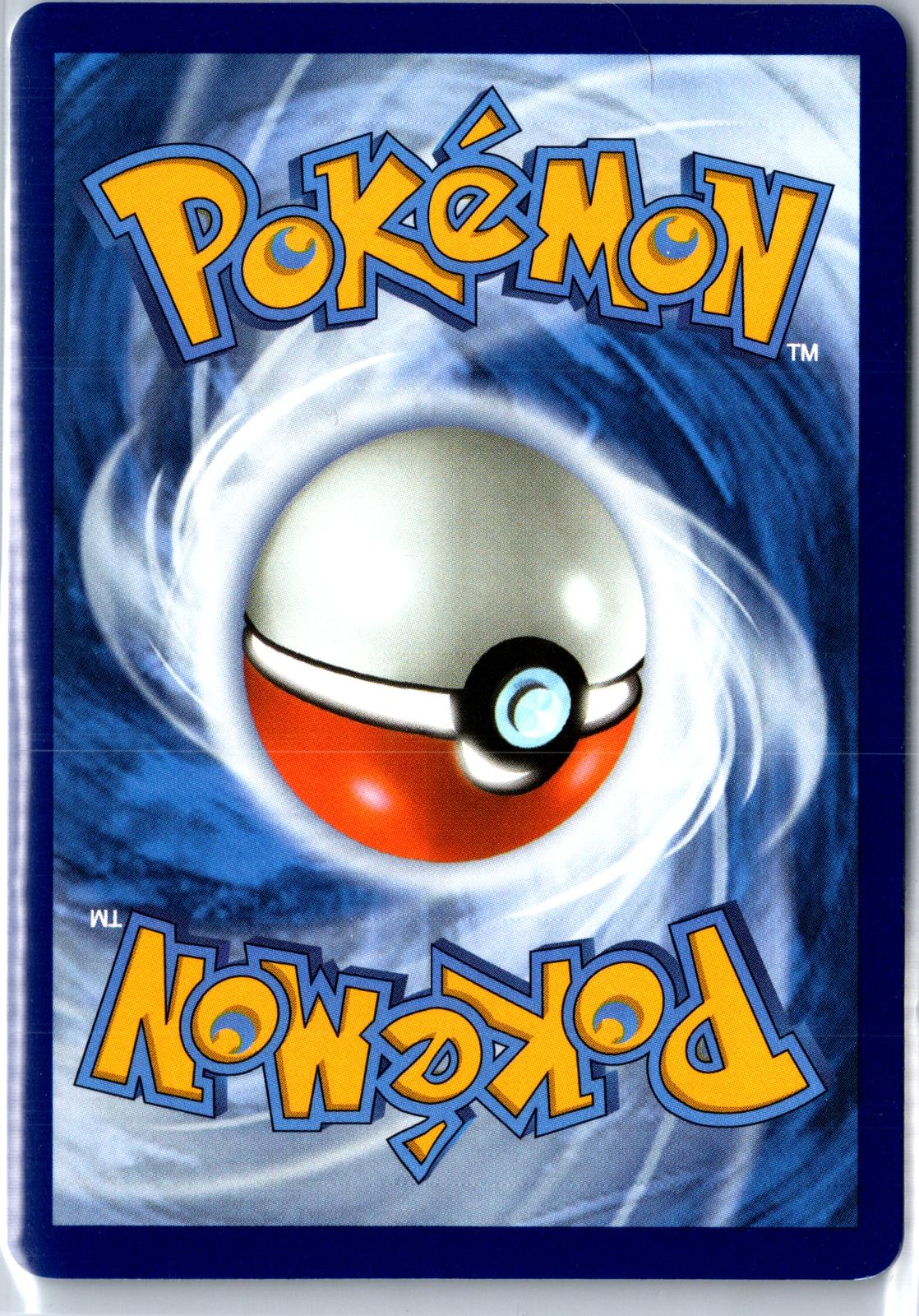 Eevee - 117/128 - Holo - ME: 30TH CELEBRATION - Pokemon - Common | AA94-9
