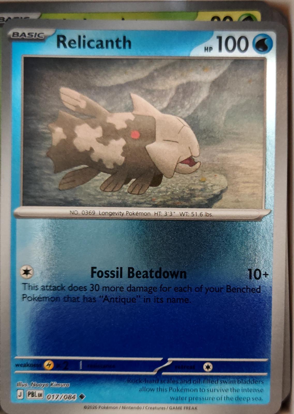 Relicanth - 017/084 - Reverse Holo - PITCH BLACK - Pokemon - Uncommon | AA14-45