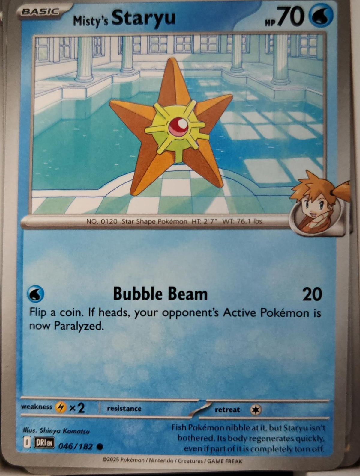 Misty's Staryu - 046/182 - - DESTINED RIVALS - Pokemon - Common | AA12-46