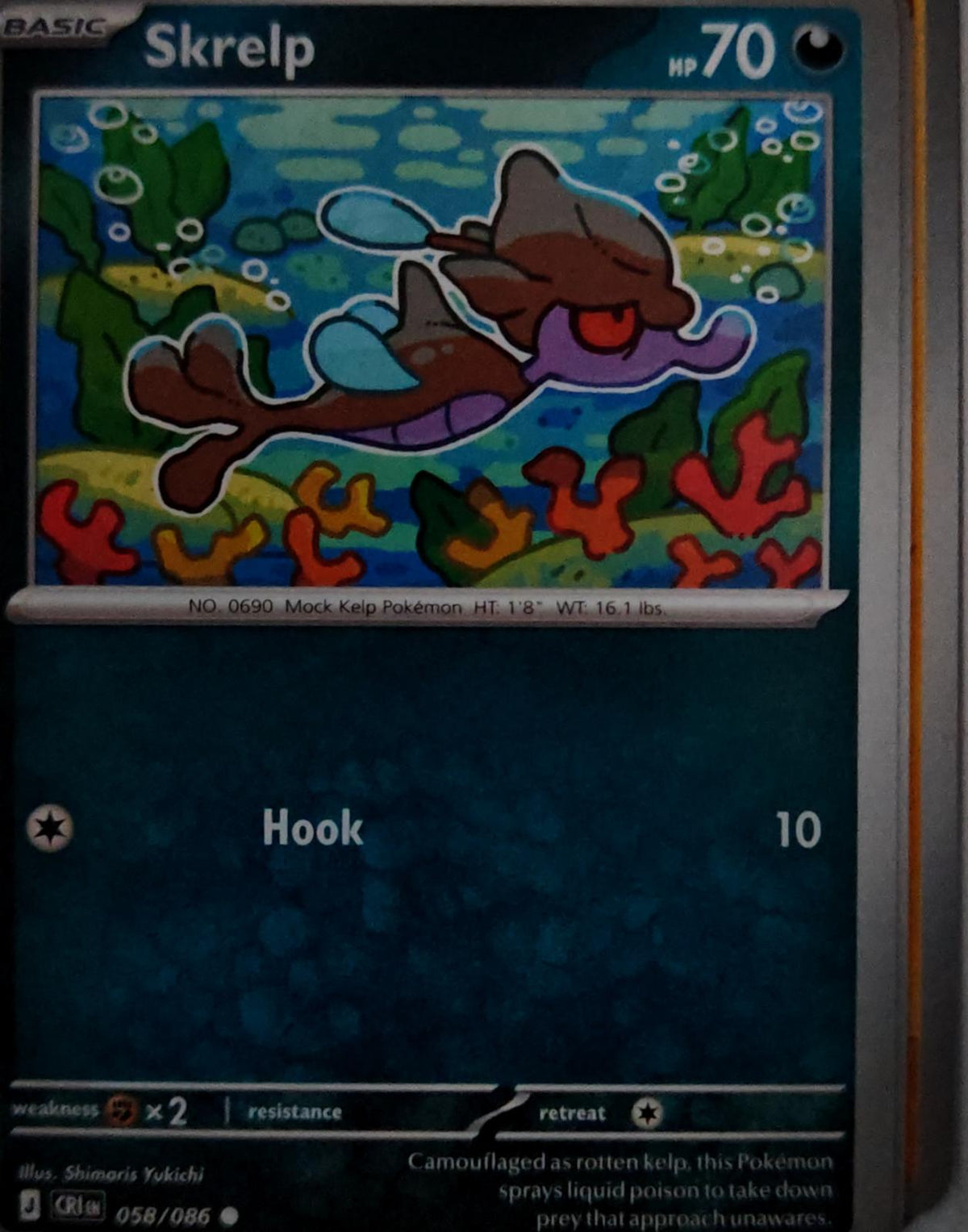 Skrelp - 058/086 - - CHAOS RISING - Pokemon - Common | AA65-5