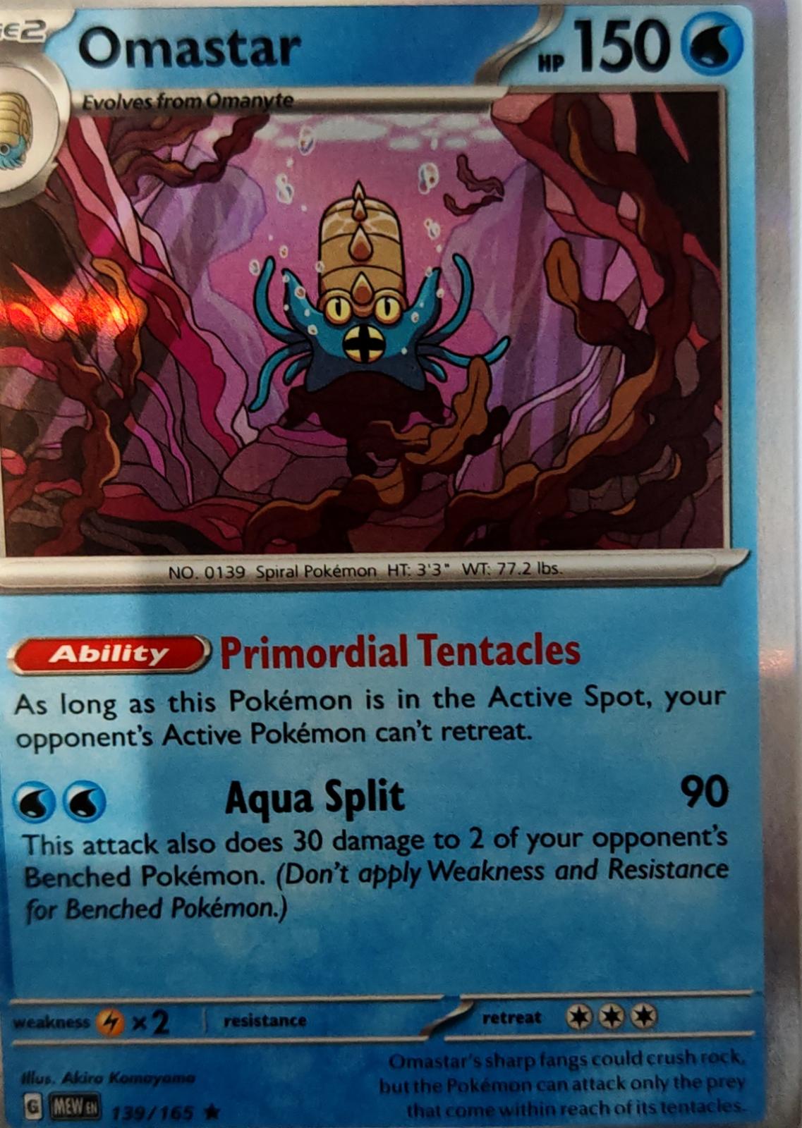 Omastar - 139/165 - Holo - 151 - Pokemon - Rare | AA74-1