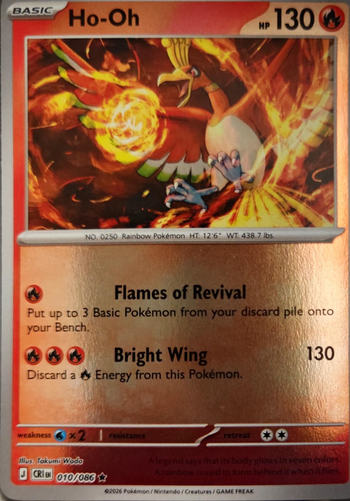 Ho-Oh - 010/086 - Reverse Holo - CHAOS RISING - Pokemon - | AA31-99