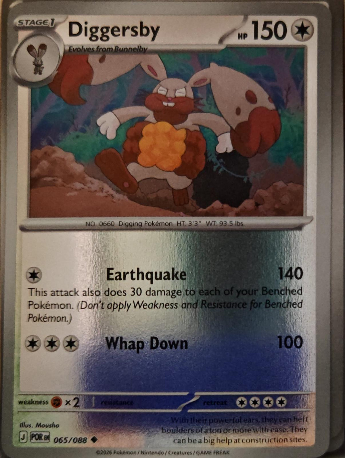 Diggersby - 065/088 - Reverse Holo - PERFECT ORDER - Pokemon - | AA01-28