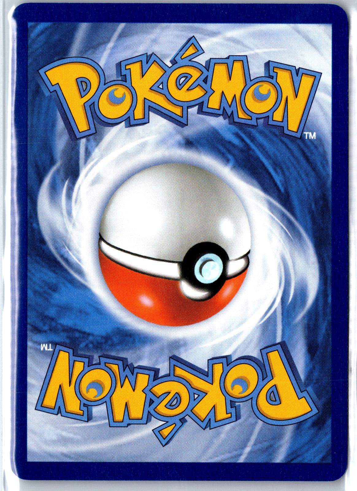 Pikachu - 035/128 - Holo - ME: 30TH CELEBRATION - Pokemon - | AA95-27